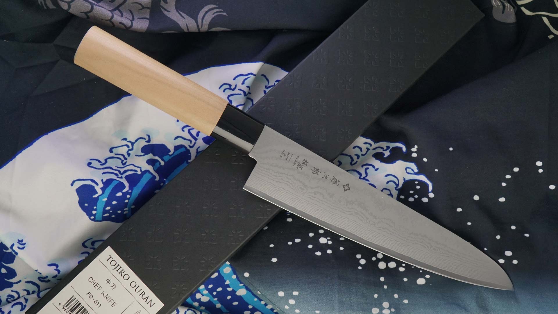 Tojiro Ouran - damascus knives from Japan – Haganero Oy