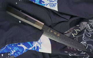 Seki Kanetsugu Zuiun Kiwami series now in stock