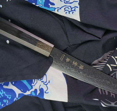 Seki Kanetsugu Zuiun Kiwami series now in stock