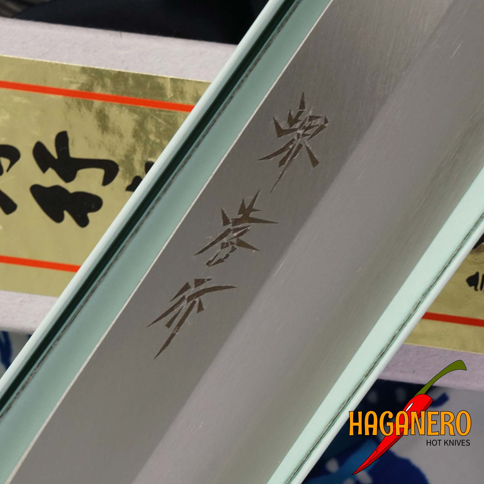 Yanagiba Japanisches Küchenmesser Sakai Takayuki Inox 04304 27cm