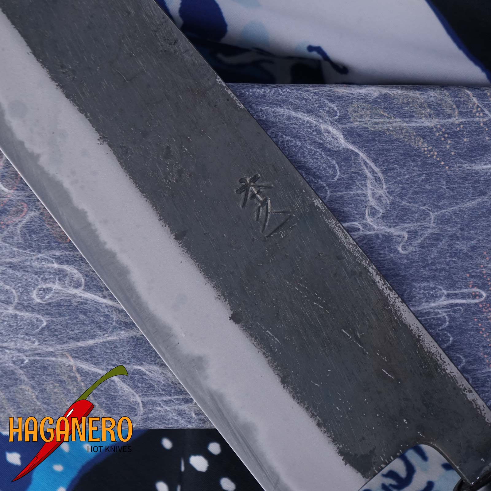 Bunka japanisches Küchenmesser Motokyuuichi MQ-1114 18cm