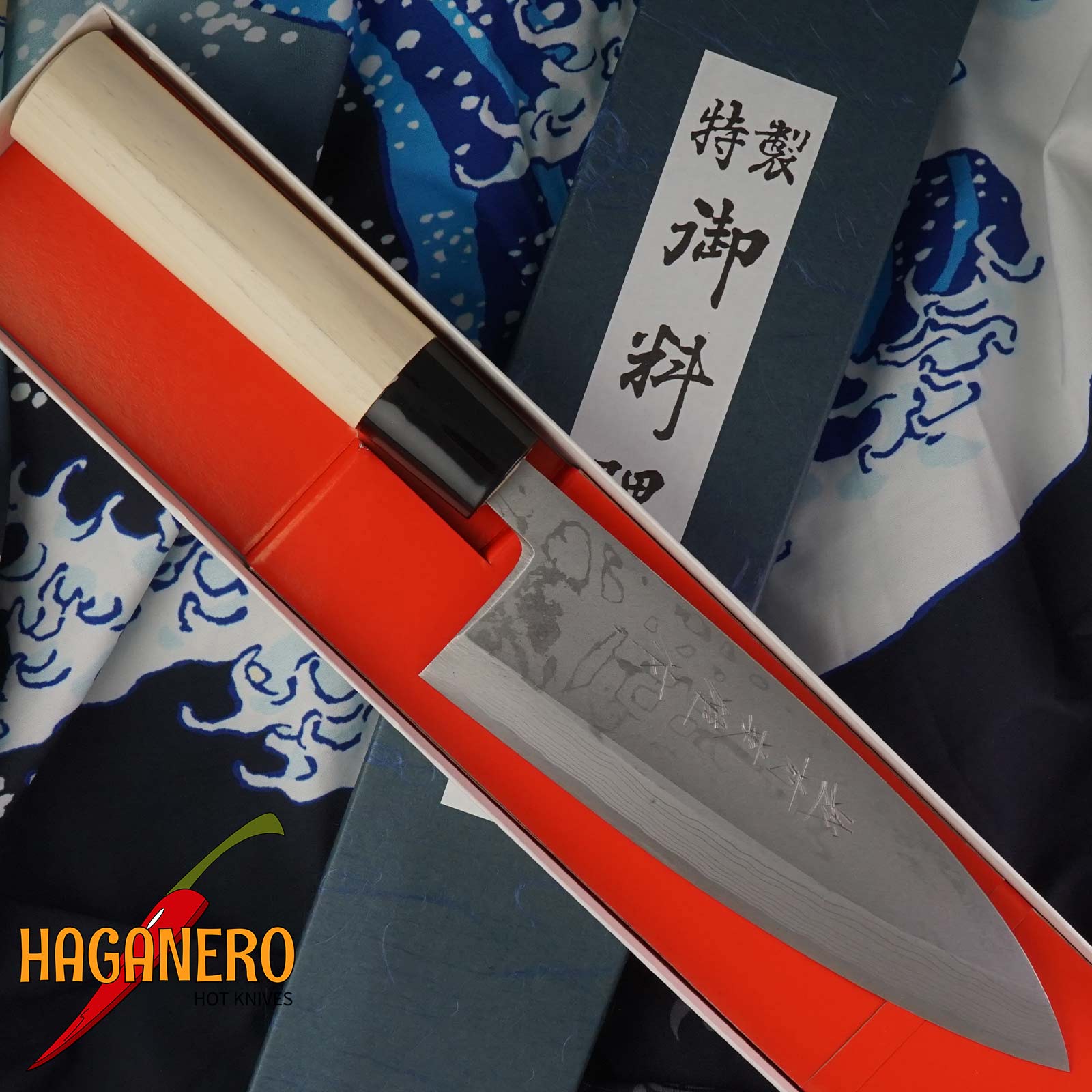 Deba Japanese kitchen knife Hideo Kitaoka 11 Layered Shirogami CN1203 16.5cm