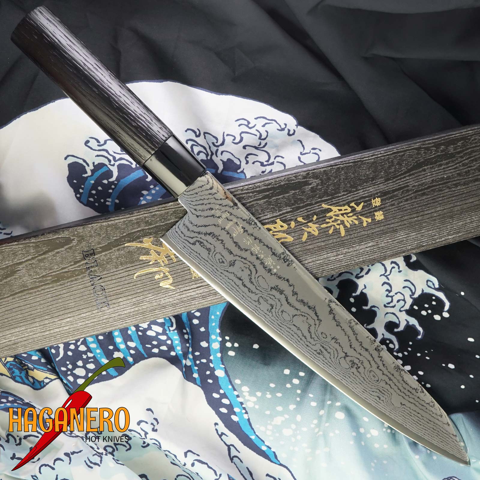 Gyuto Japanese kitchen knife Tojiro Shippu Black FD-1596 27cm