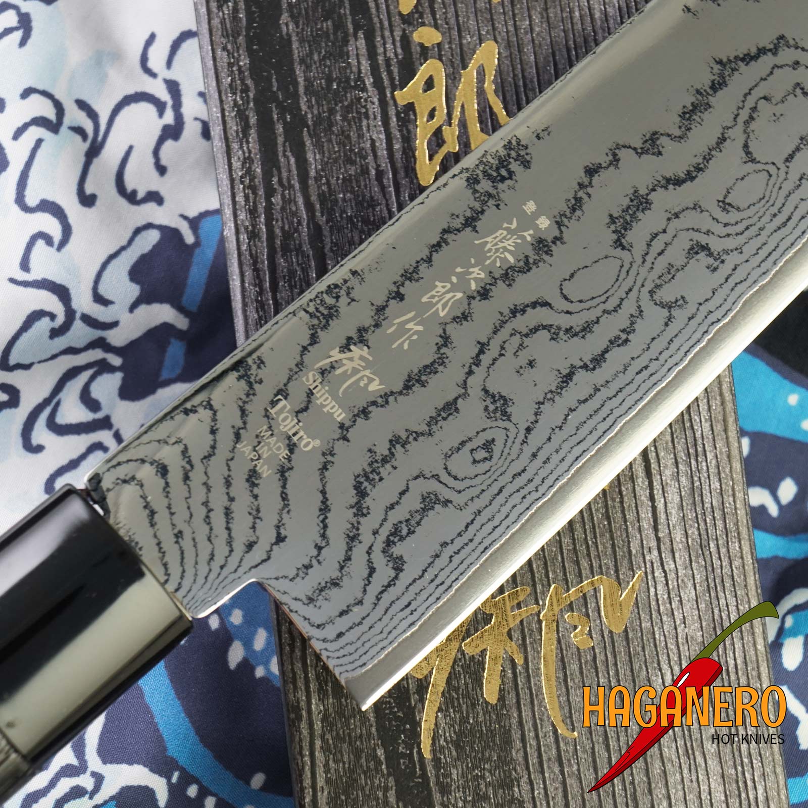 Gyuto Japanilainen Keittiöveitsi Tojiro Shippu Black FD-1596 27cm