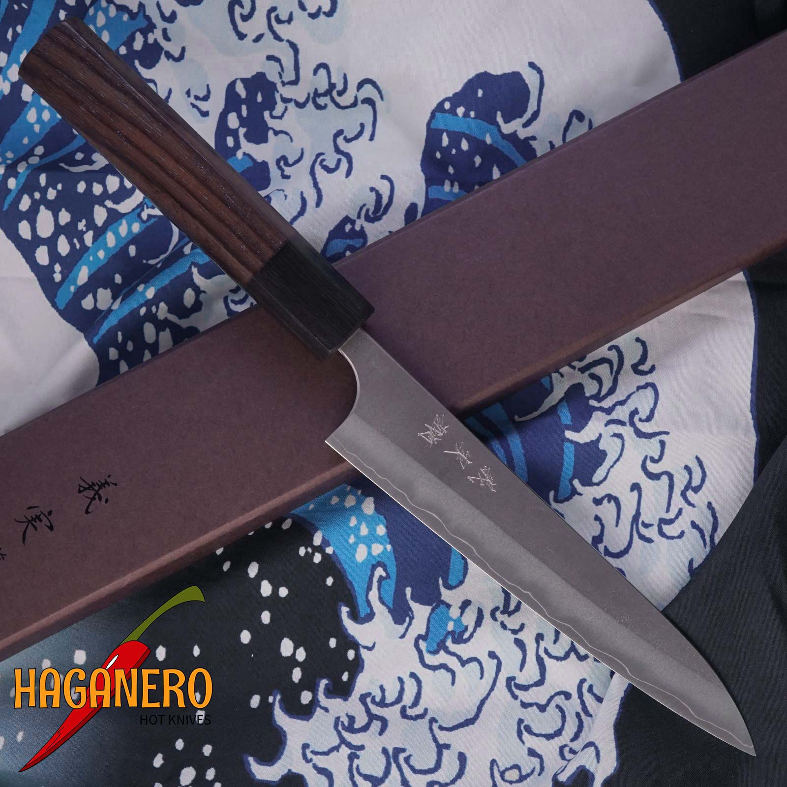 Japanese kitchen knife Yoshimi Kato Petty SG2 D-1601 15cm