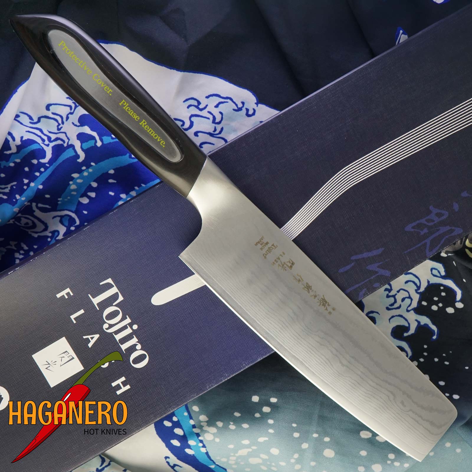 Nakiri Japanese kitchen knife Tojiro DP Damascus Flash FF-VE180 18cm