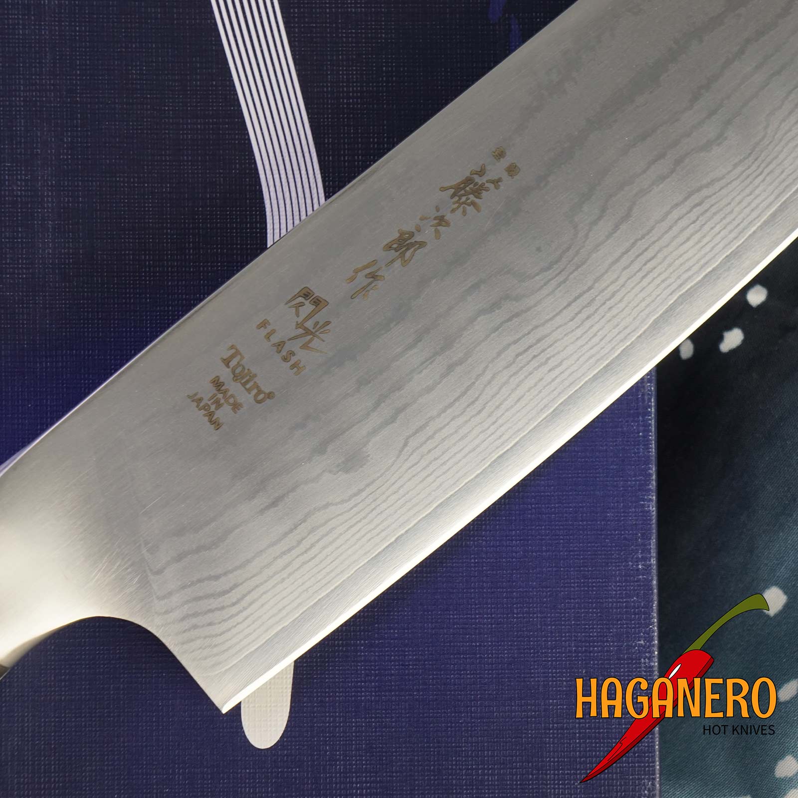 Nakiri Japanisches Küchenmesser Tojiro DP Damascus Flash FF-VE180 18cm