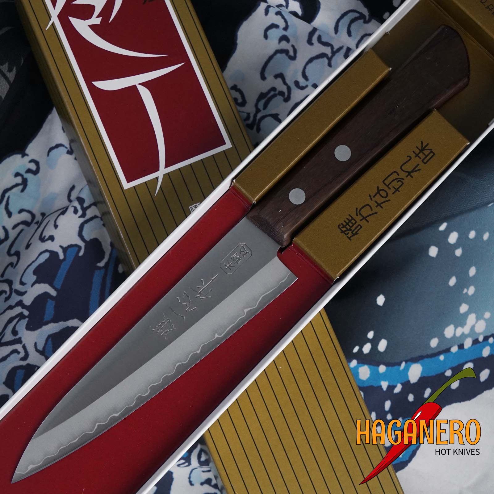 Petty giapponese coltello da cucina Seki Kanetsugu Miyabi Isshin 2001 12 cm