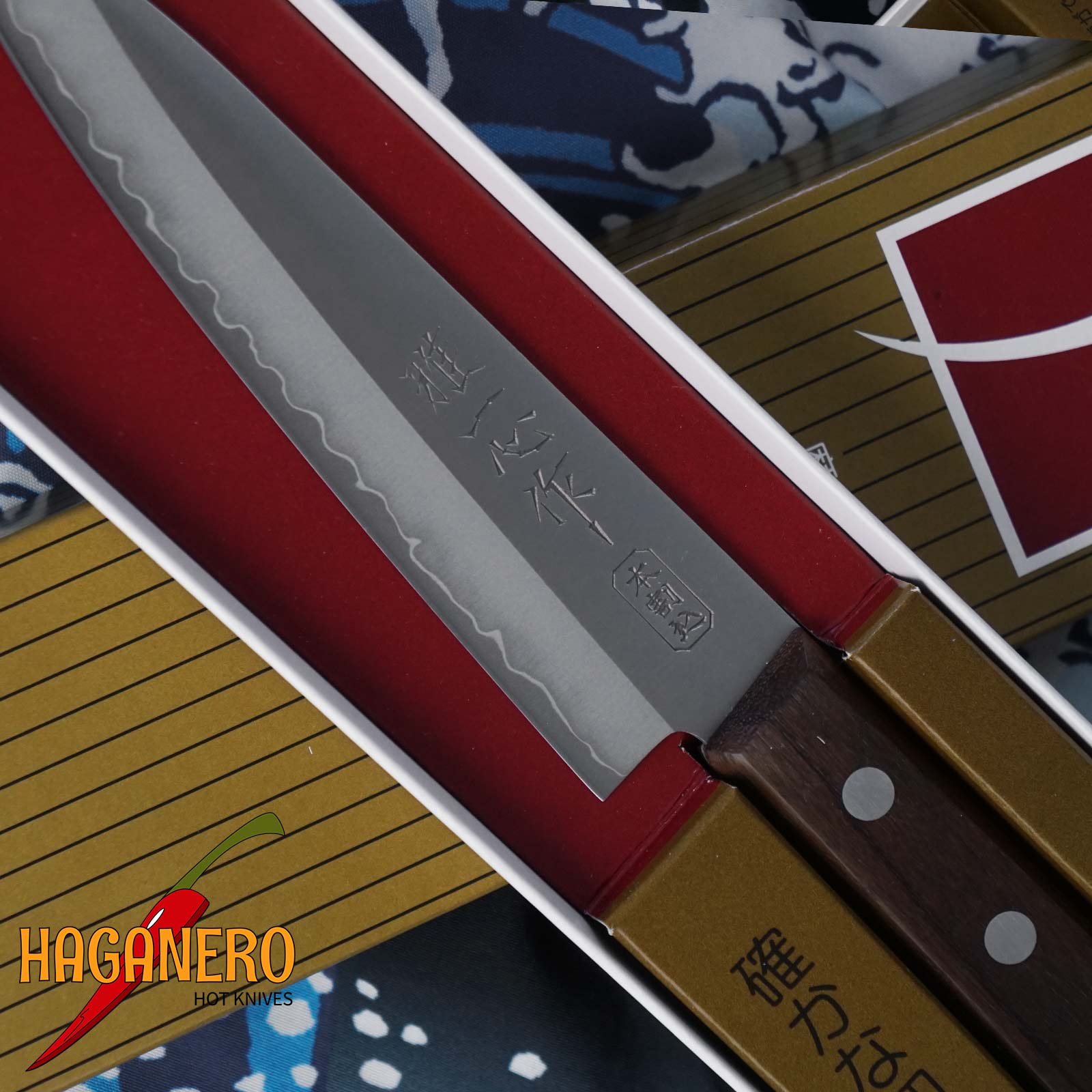 Petty japanisches Küchenmesser Seki Kanetsugu Miyabi Isshin 2001 12cm