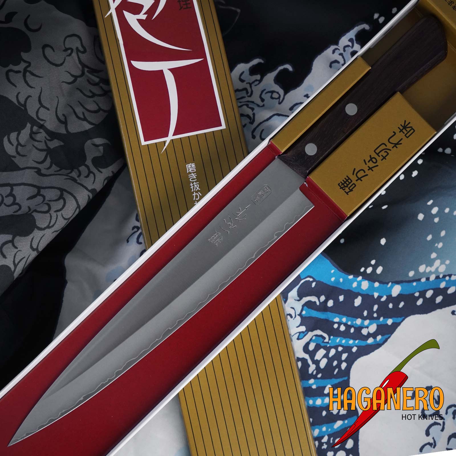 Sujihiki Japanese kitchen knife Seki Kanetsugu Miyabi Isshin 2006 21cm