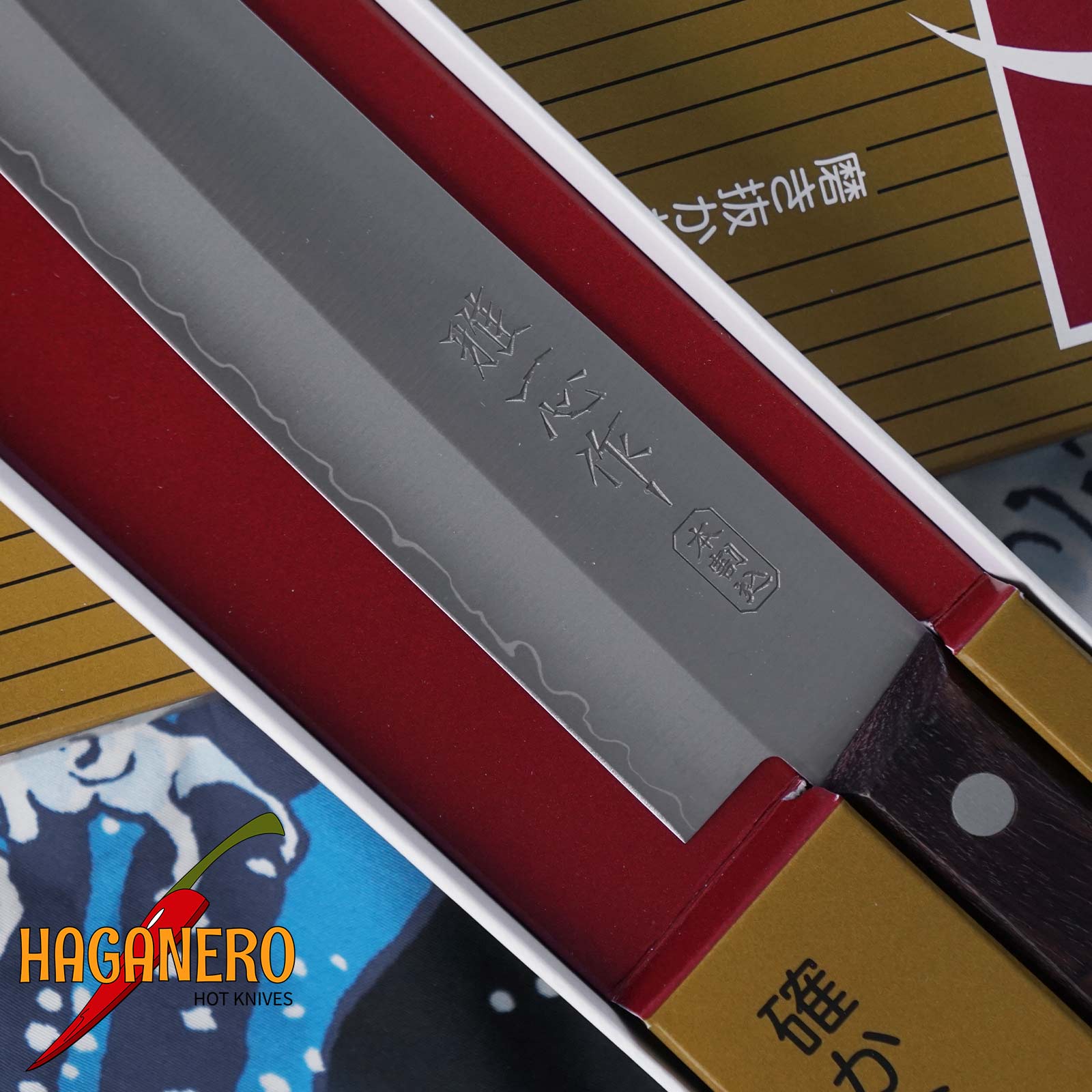 Sujihiki Japanilainen keittiöveitsi Seki Kanetsugu Miyabi Isshin 2006 21cm