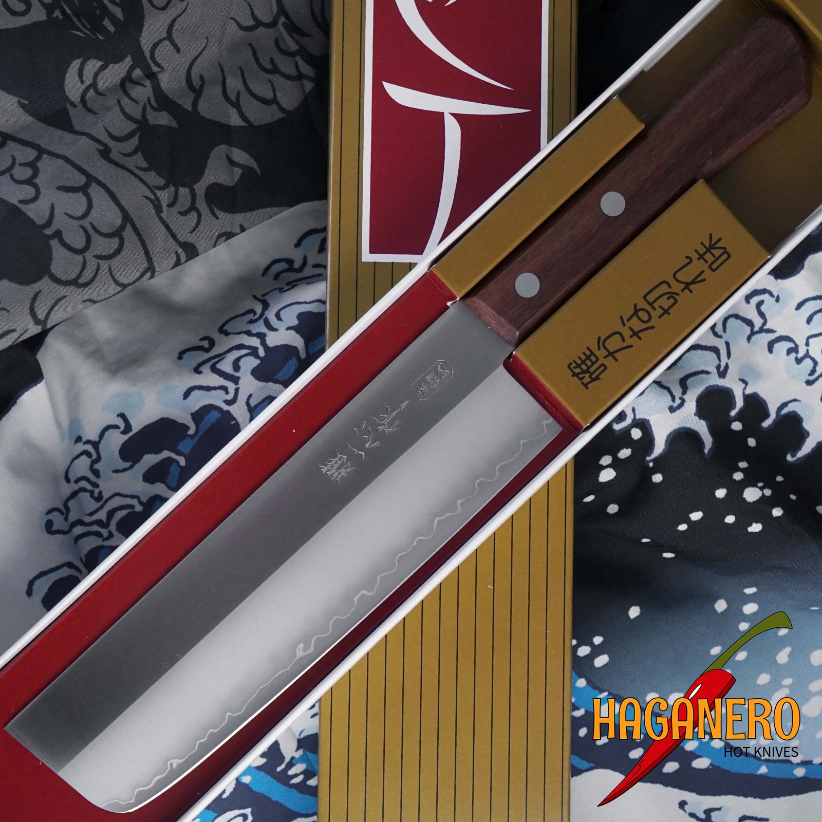 Nakiri Japanese kitchen knife Seki Kanetsugu Miyabi Isshin 2007 16.5cm