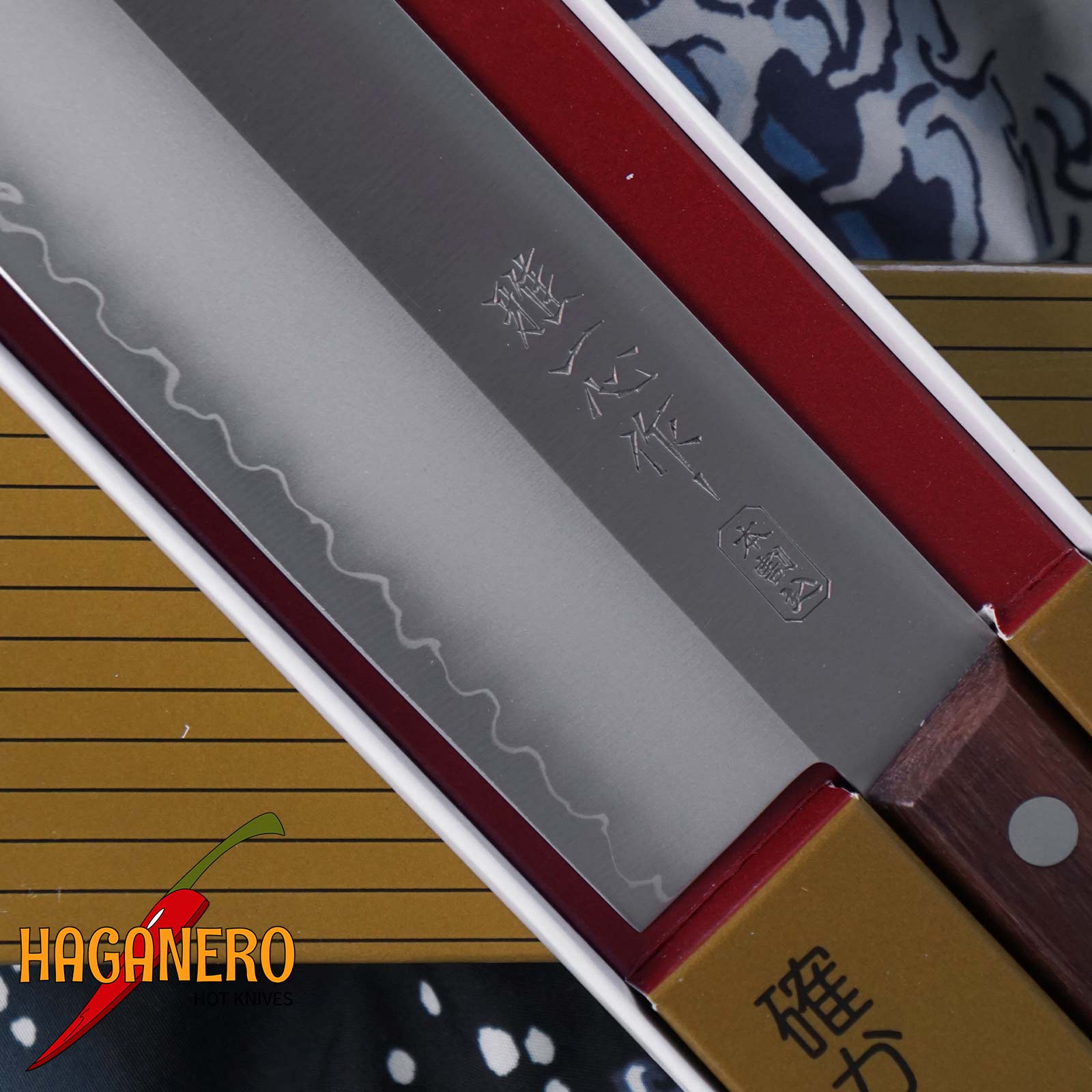 Nakiri japanisches küchenmesser Seki Kanetsugu Miyabi Isshin 2007 16,5 cm