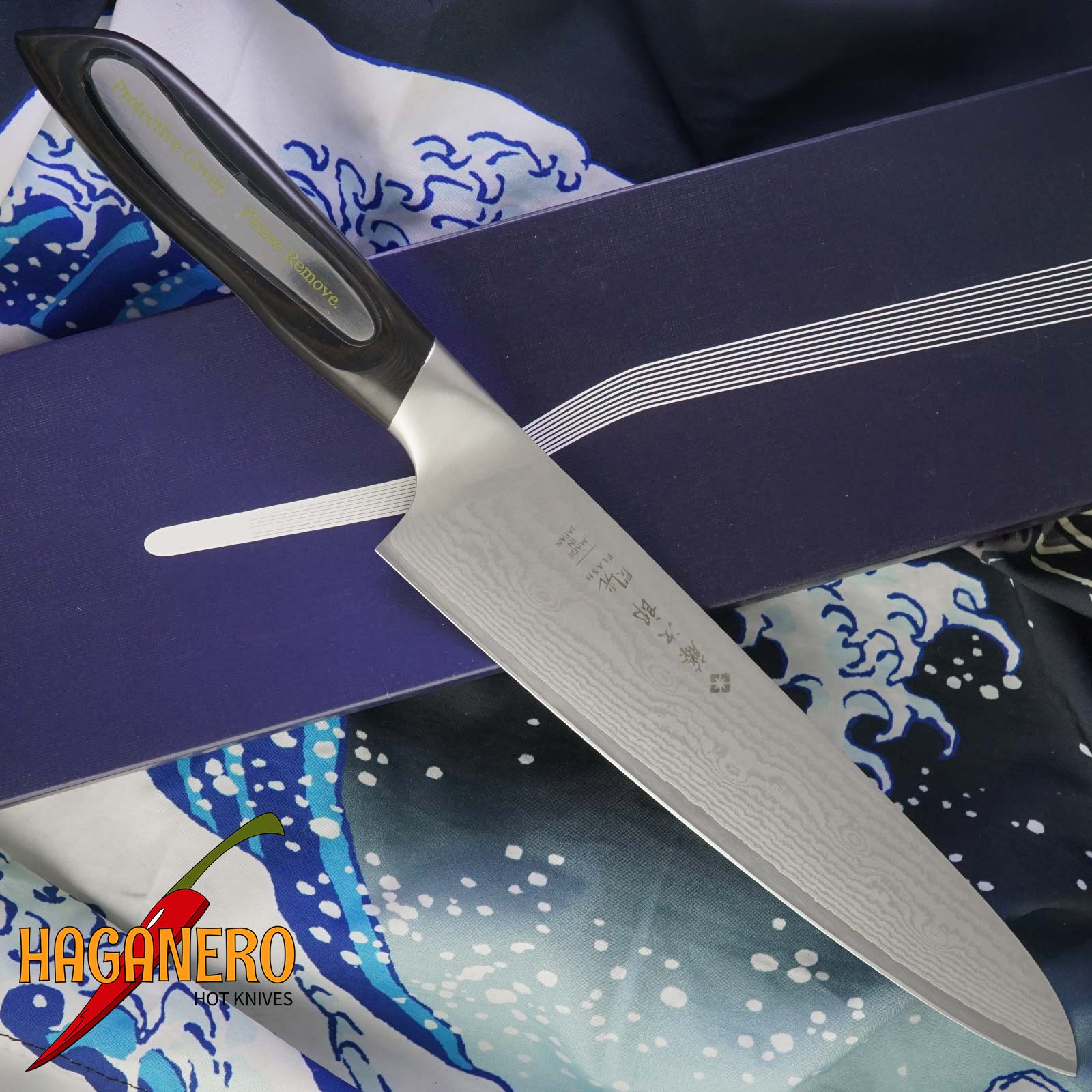 Japanese kitchen knife Gyuto Tojiro DP Damascus Flash FF-CH210 21cm