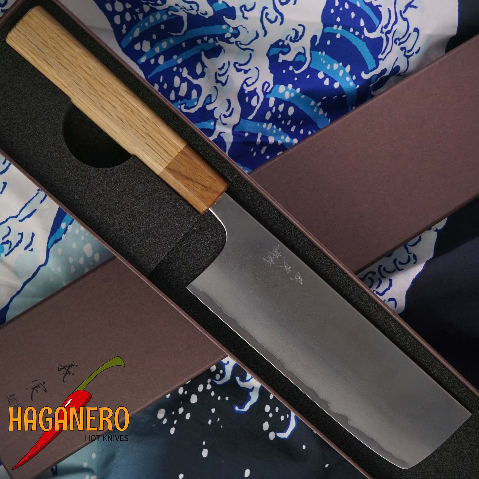 Nakiri Japanese kitchen knife Yoshimi Kato Aogami super D-502OWN 16.5cm