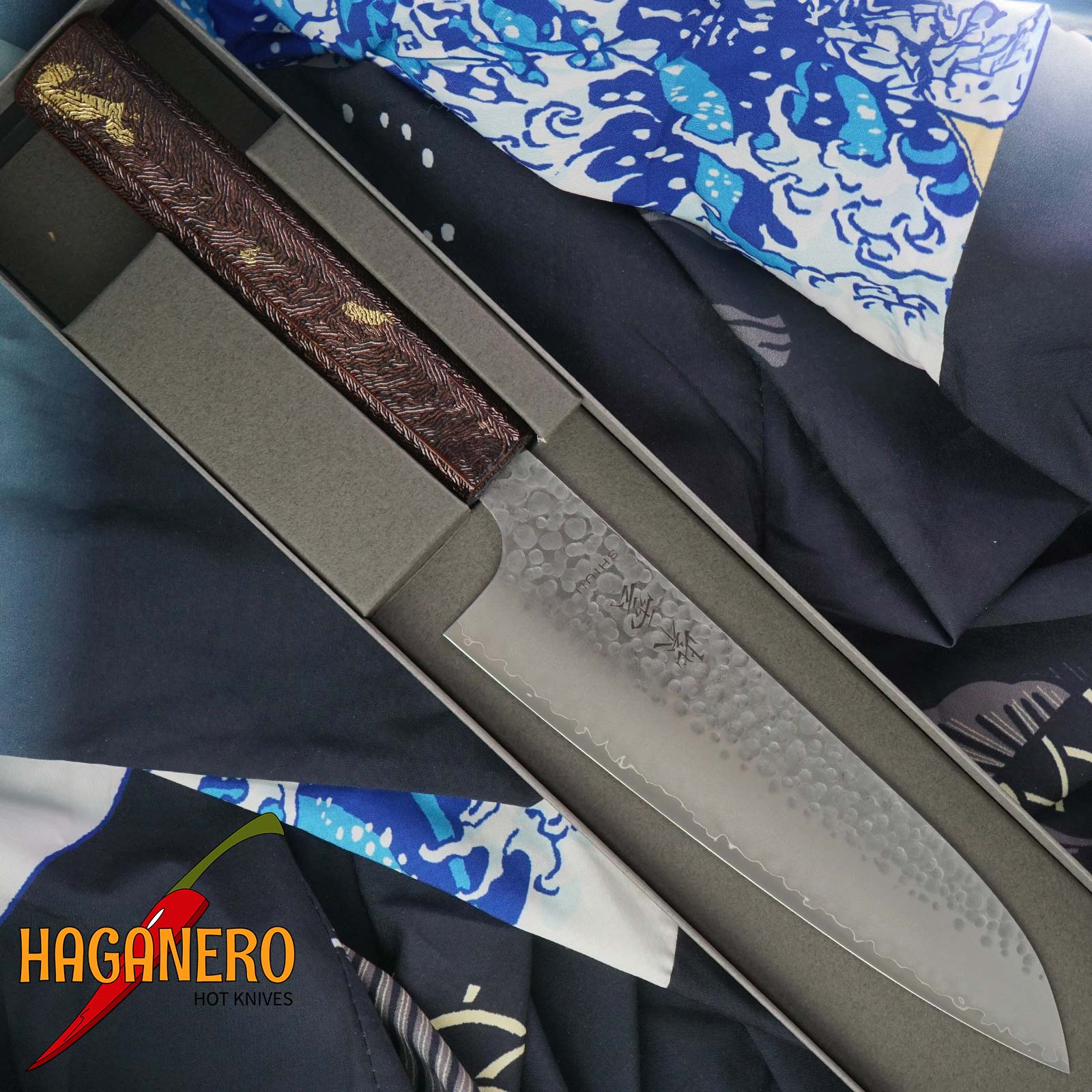 Santoku Japanese kitchen knife Seki Kanetsugu Shiun 6312 17cm