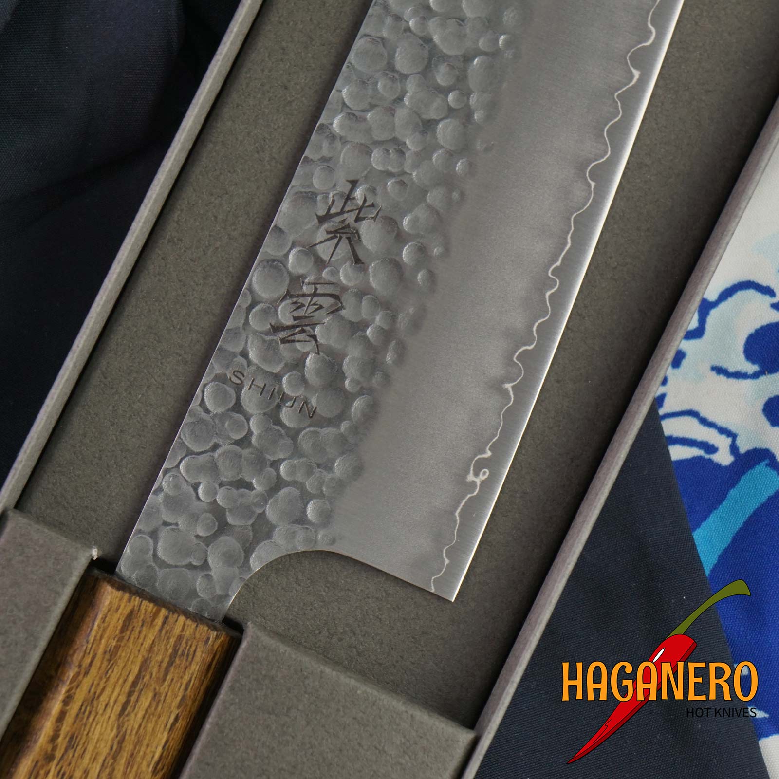 Gyuto Japanese kitchen knife Seki Kanetsugu Shiun 6502 20cm