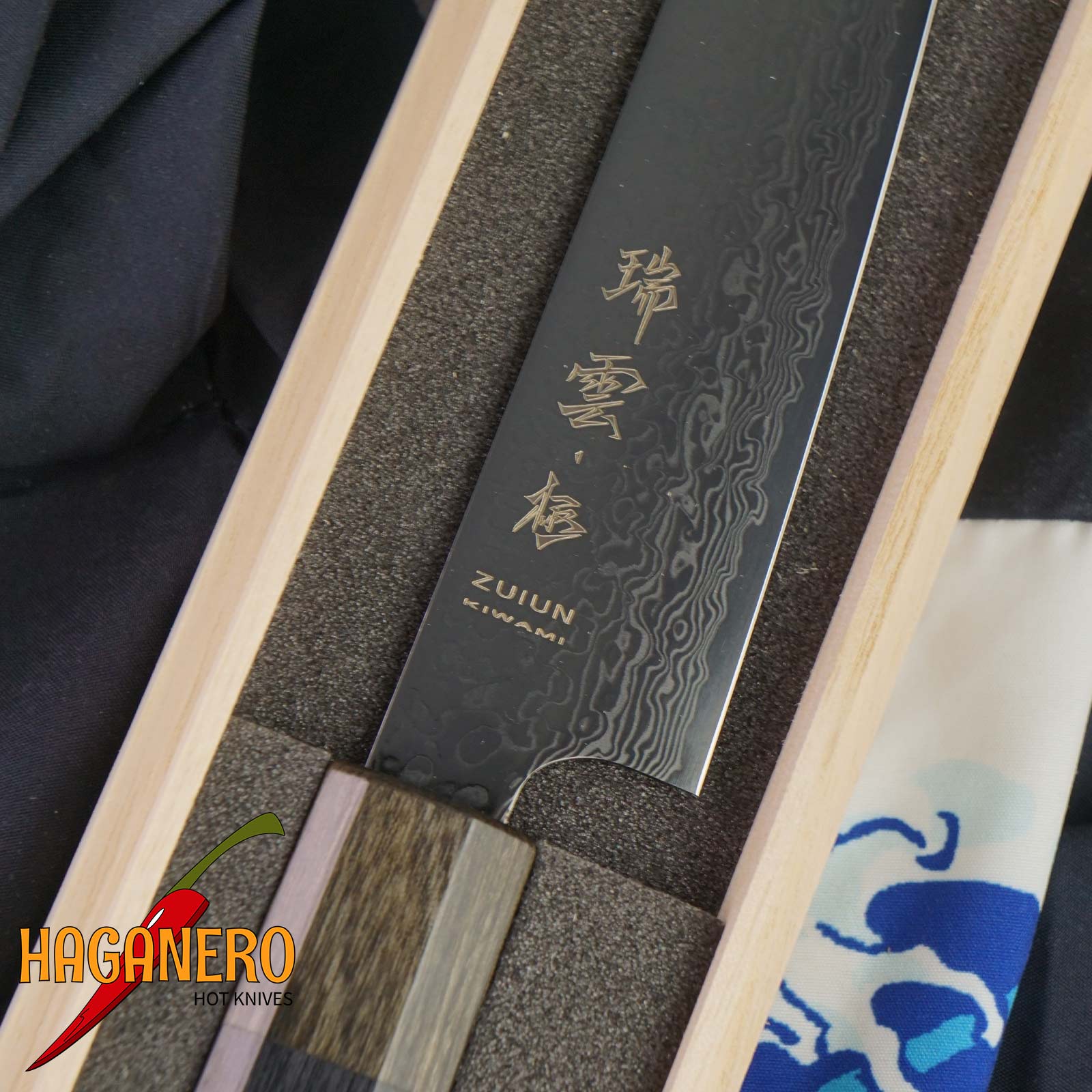 Petty japanisches küchenmesser Seki Kanetsugu Zuiun Kiwami 9502 15cm