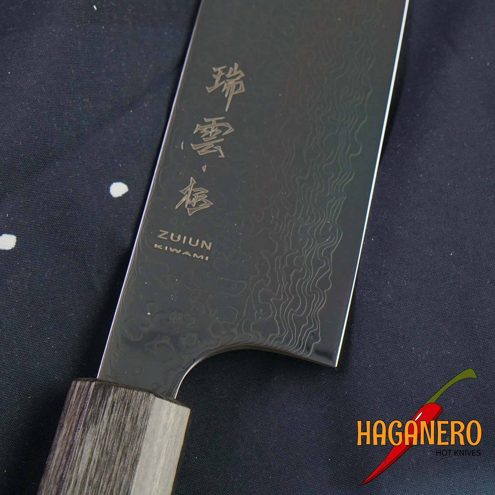 Santoku japanisches küchenmesser Seki Kanetsugu Zuiun Kiwami 9503 18cm