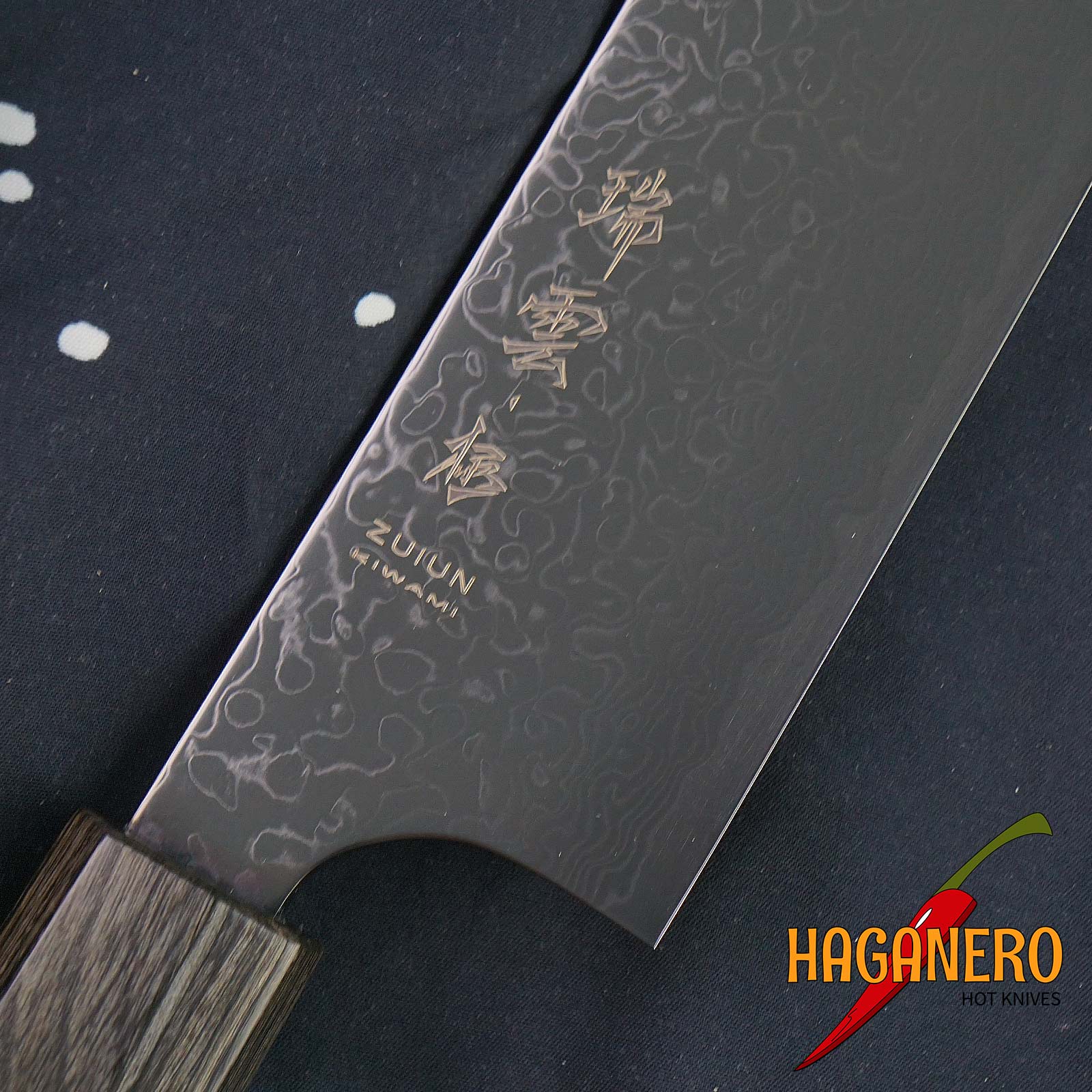 Gyuto japanisches küchenmesser Seki Kanetsugu Zuiun Kiwami 9505 21cm