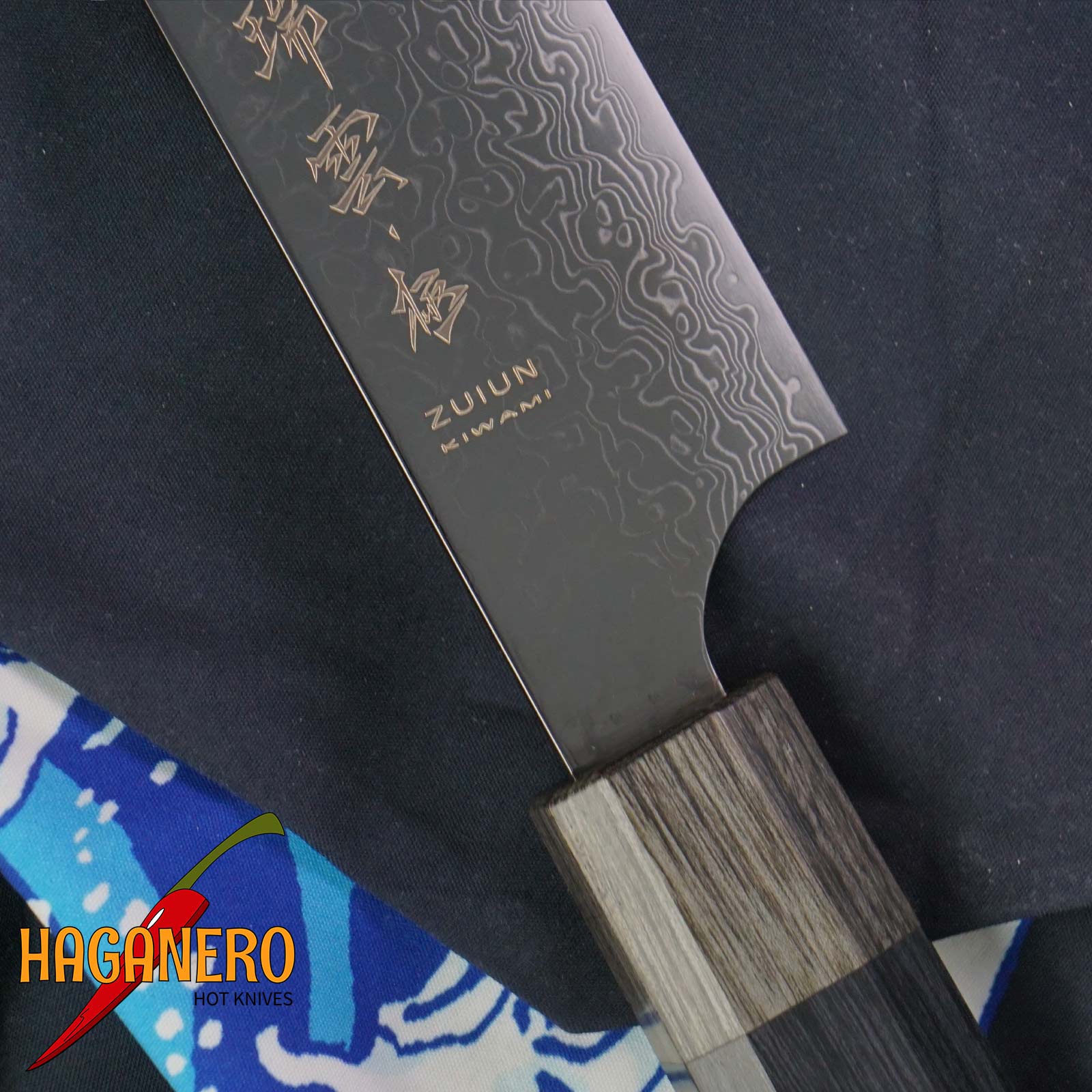 Sujihiki japanisches küchenmesser Seki Kanetsugu Zuiun Kiwami 9509 24cm