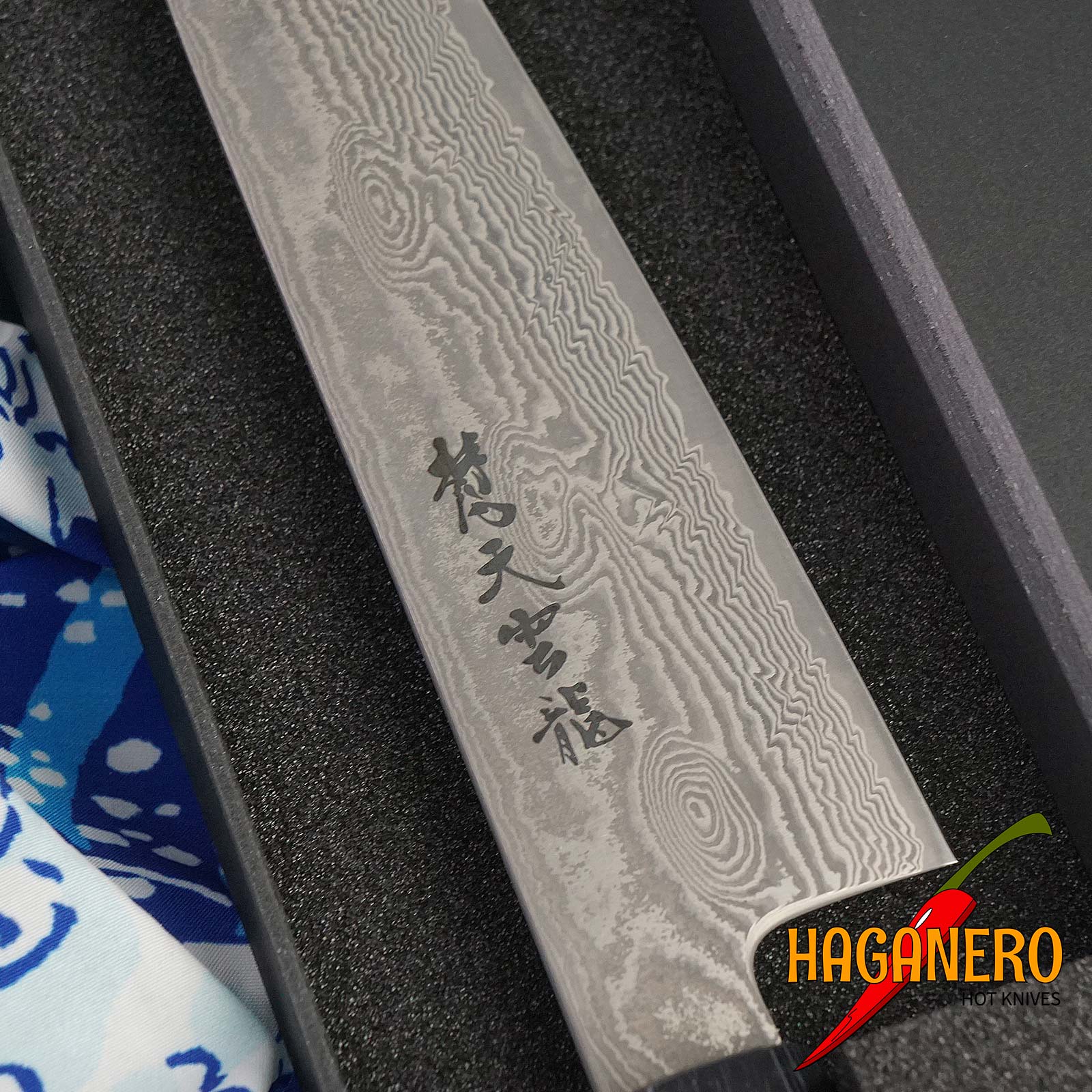 Gyuto japanisches Küchenmesser Ryusen Hamono Bonten Unryu BU-305 18cm
