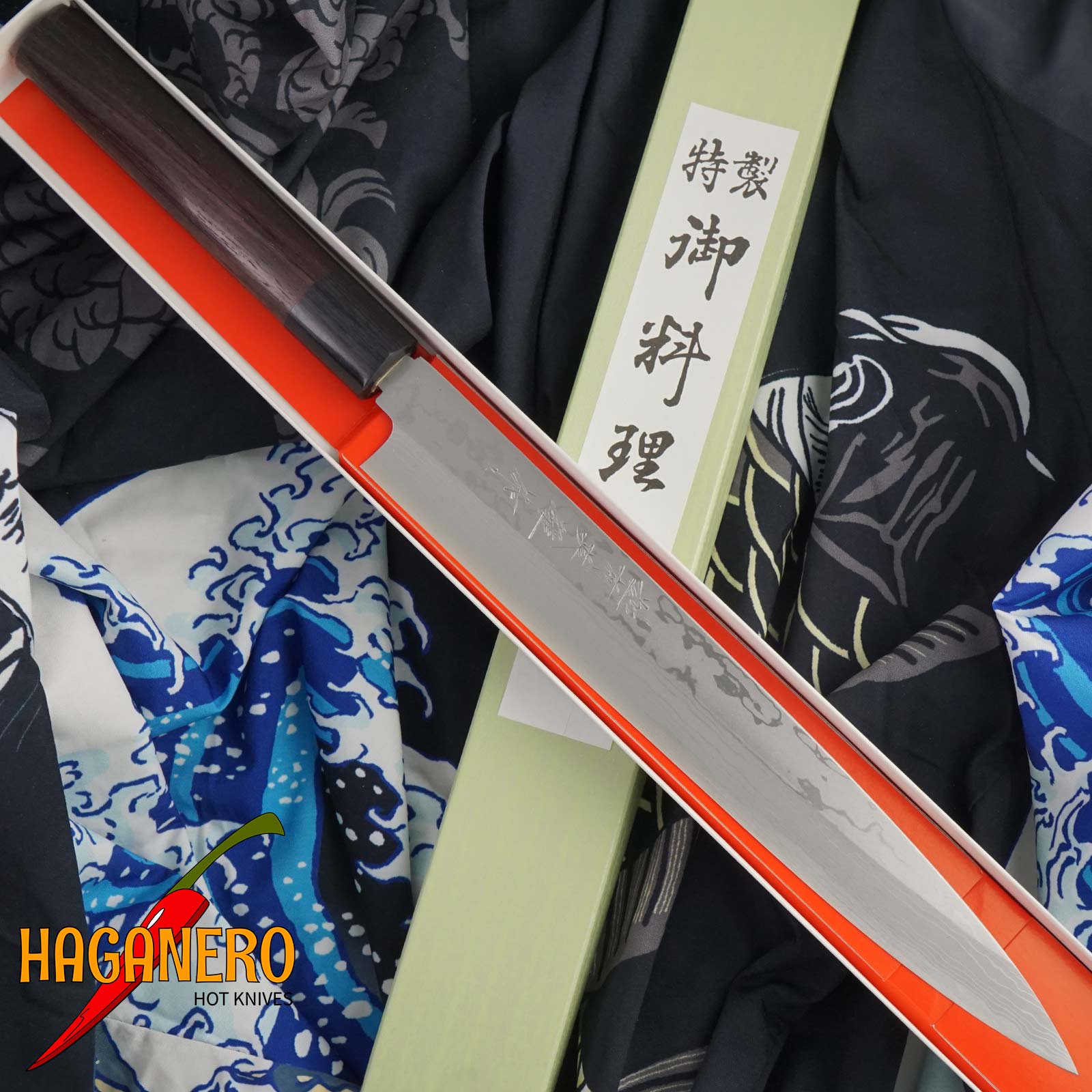 Yanagiba Japanese kitchen knife Hideo Kitaoka Shirogami CN-2208 24cm