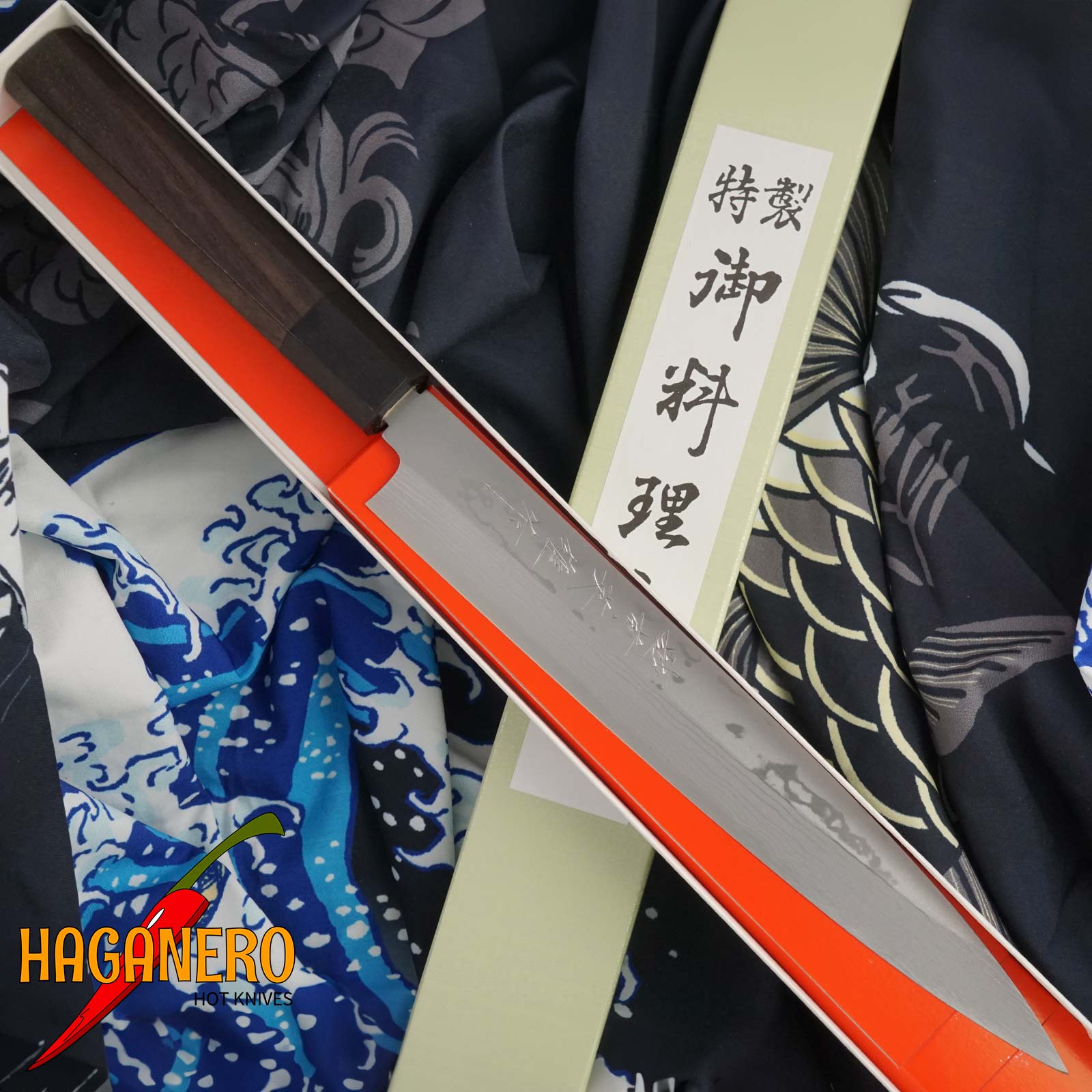 Yanagiba Japanese kitchen knife Hideo Kitaoka 11 Shirogami Layers CN-4207 21cm
