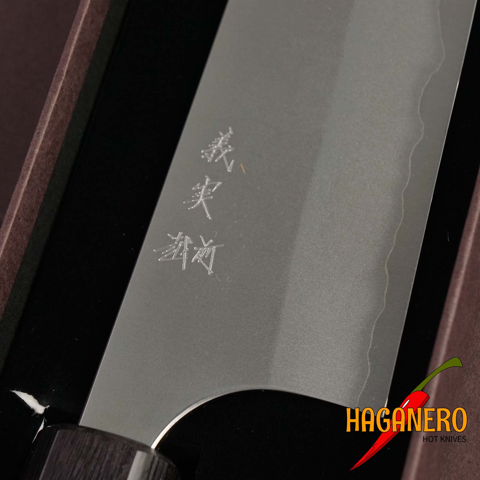 Gyuto Japanese kitchen knife Yoshimi Kato Aogami super D-505 21cm