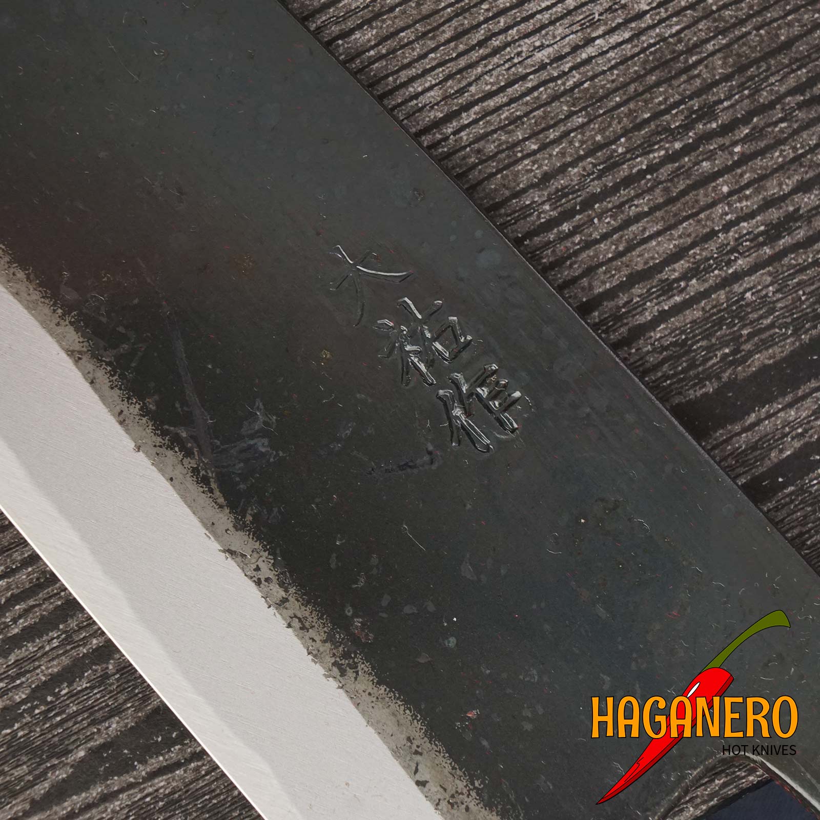 Gyuto Japanese kitchen knife Daisuke Nishida Shirogami Bocote DN-11211 16.5cm