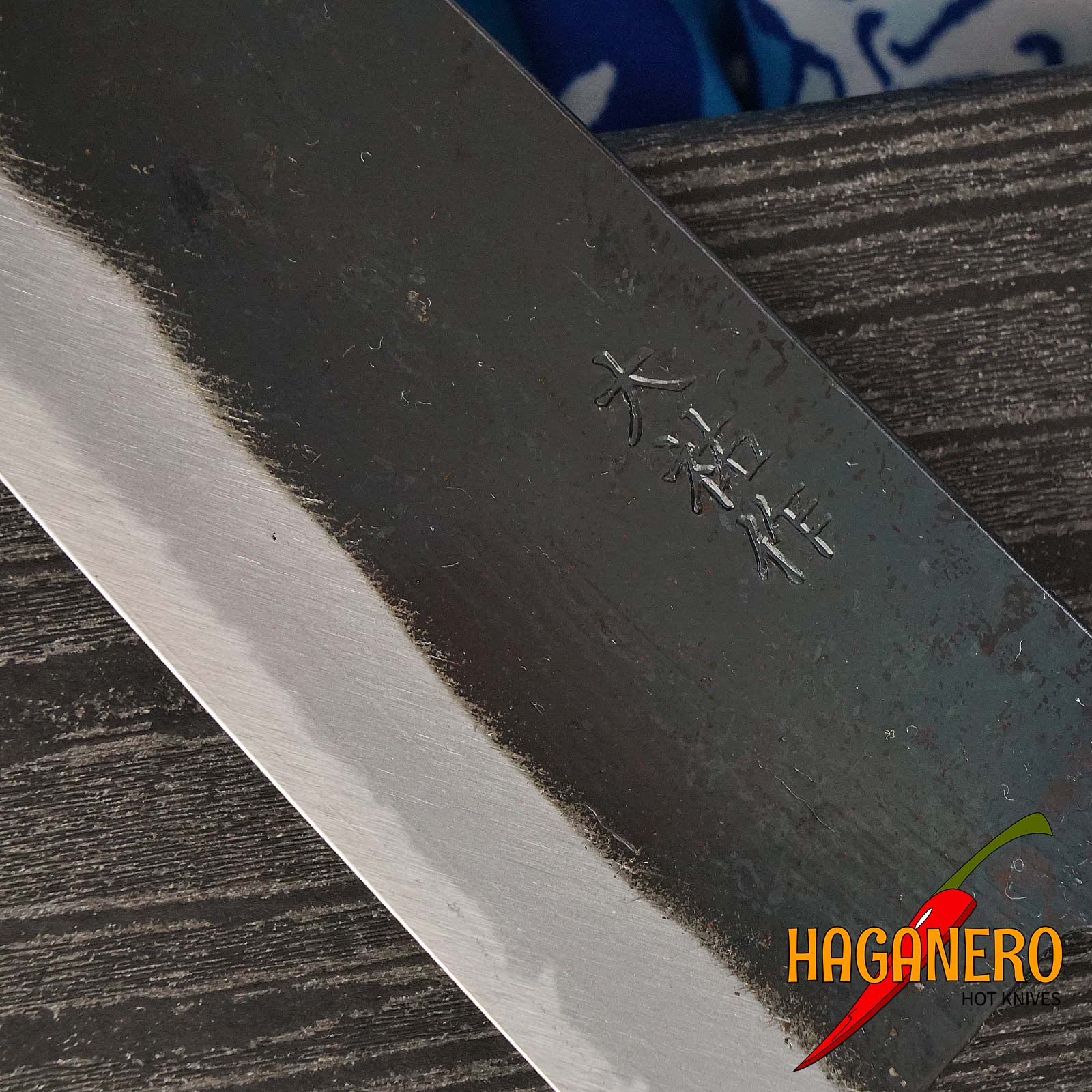 Santoku Japanese kitchen knife Daisuke Nishida Shirogami Bocote DN-11219BGA 16cm