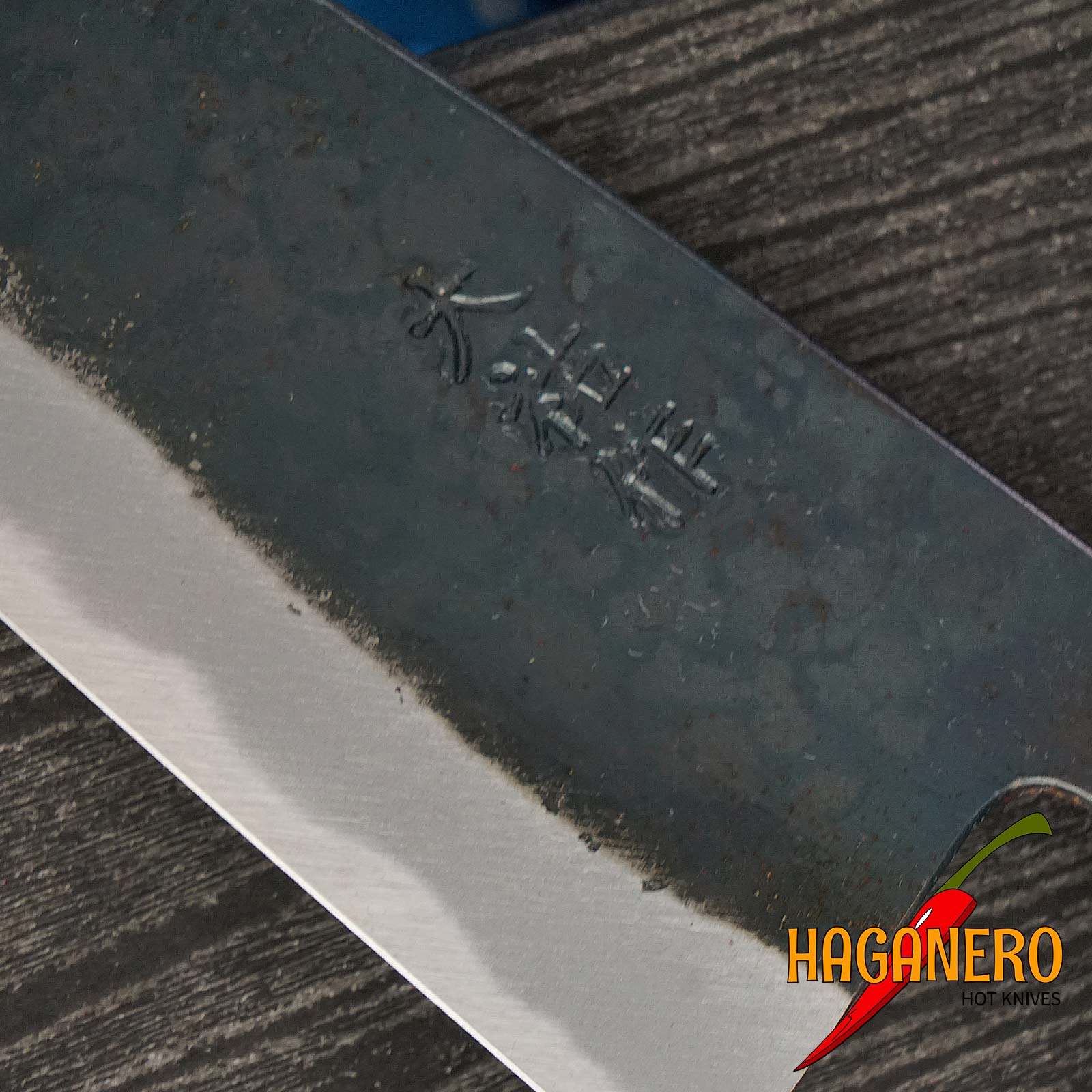 Santoku japanisches Küchenmesser Daisuke Nishida Small Shirogami Bocote DN-11223BGA 12cm
