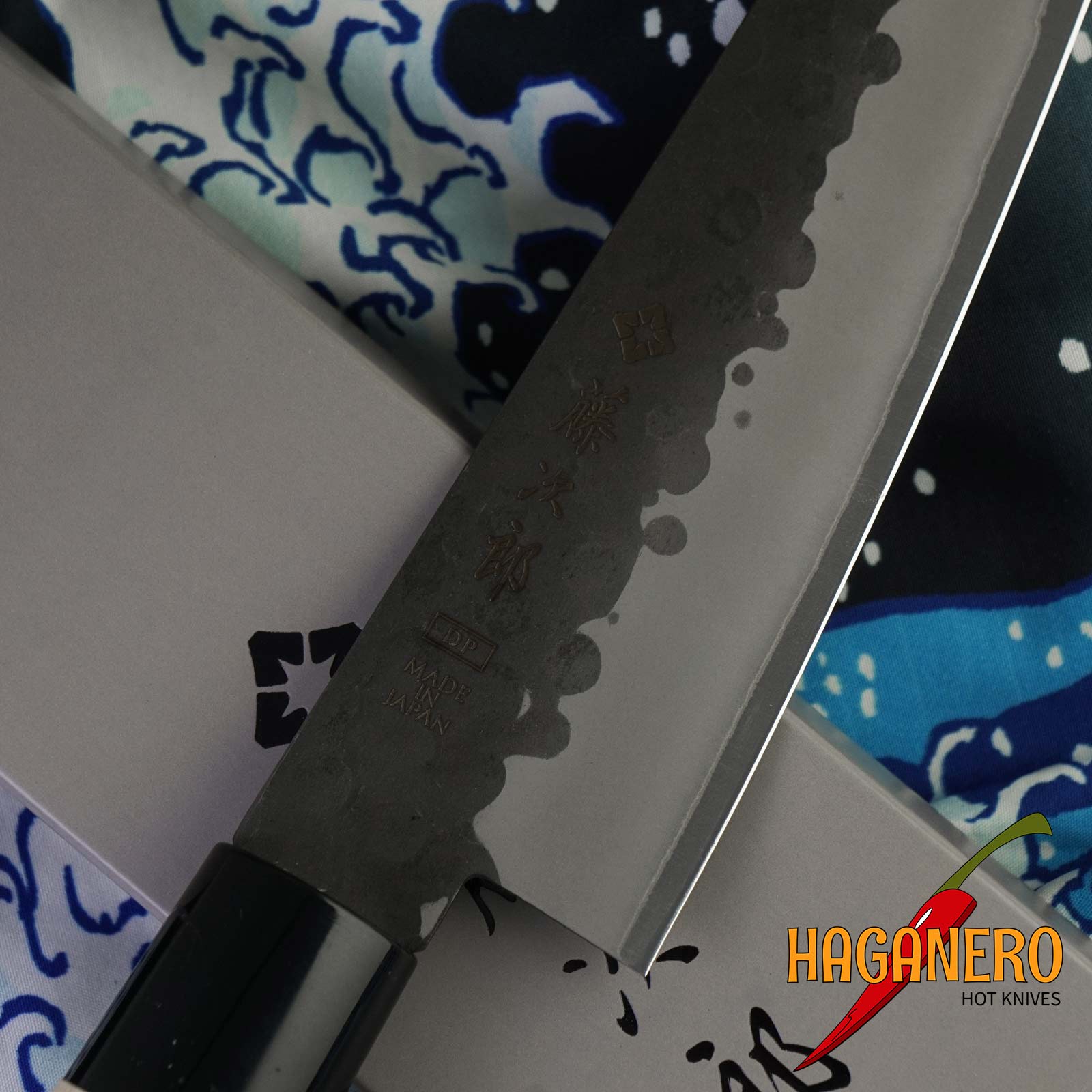 Gyuto japanisches Küchenmesser Tojiro VG10 Hammered F-1114 18cm
