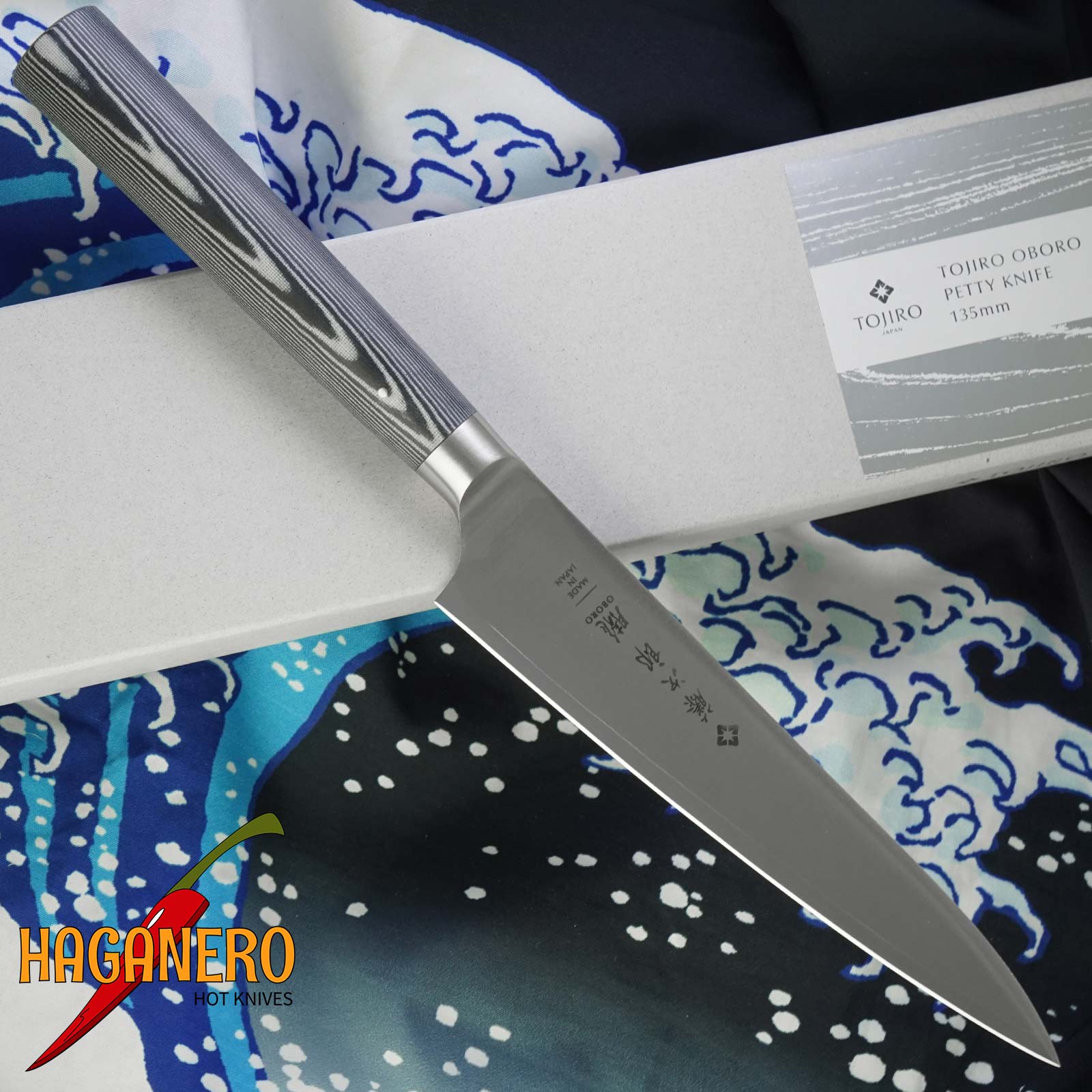 Japanese kitchen knife Tojiro OBORO Petty F-1310 13.5cm
