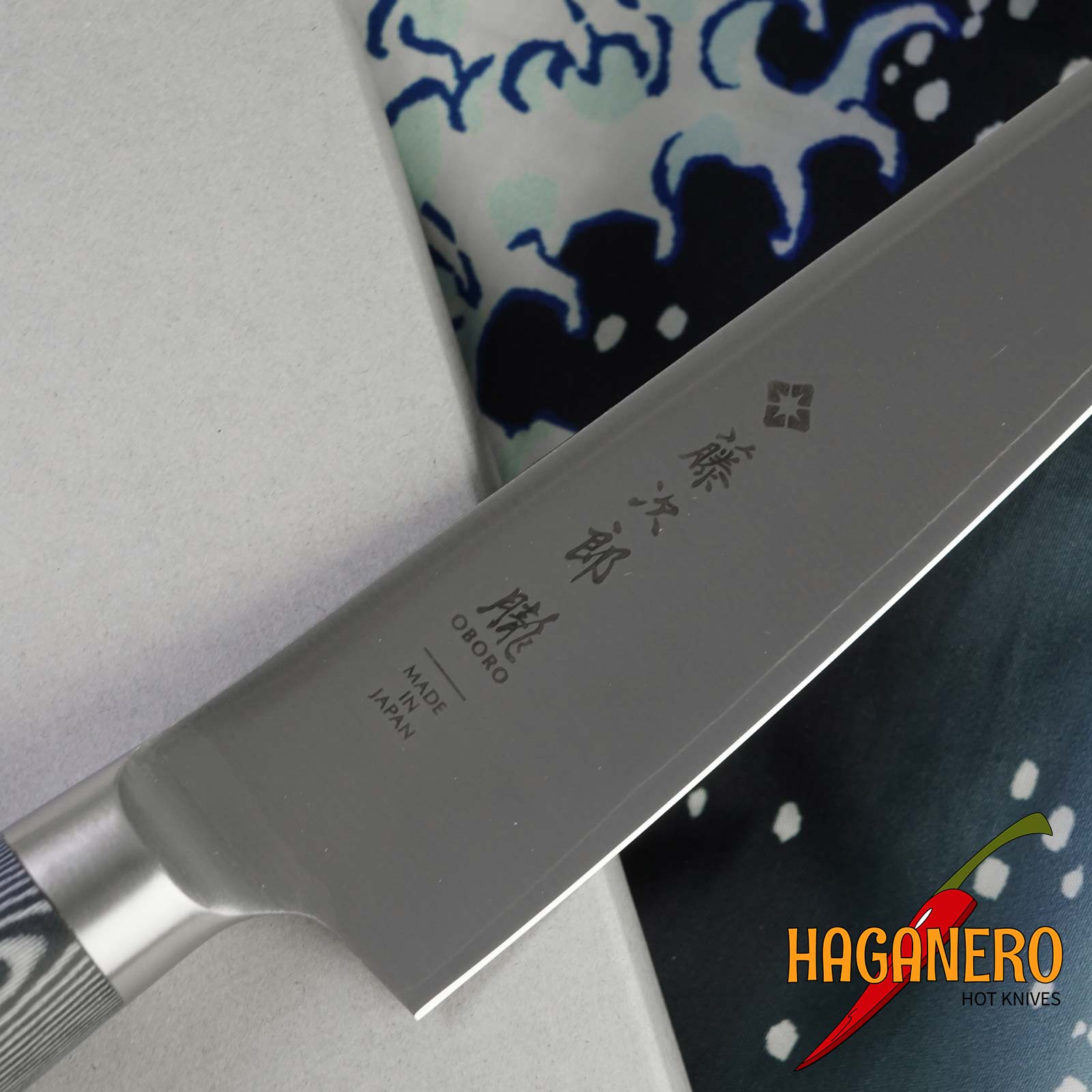 Japanisches Küchenmesser Tojiro OBORO Petty F-1311 16cm