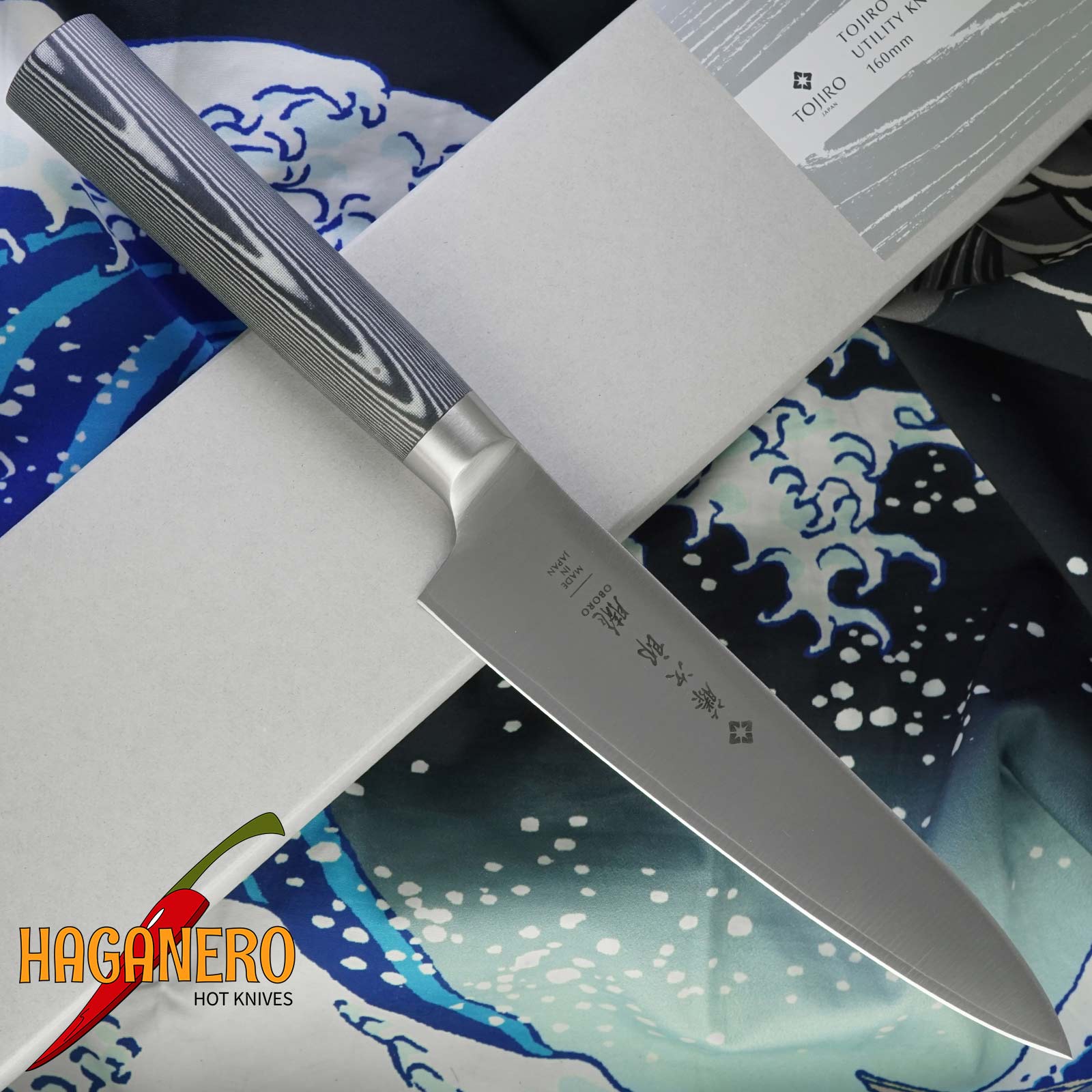 Japanese kitchen knife Tojiro OBORO Petty F-1311 16cm