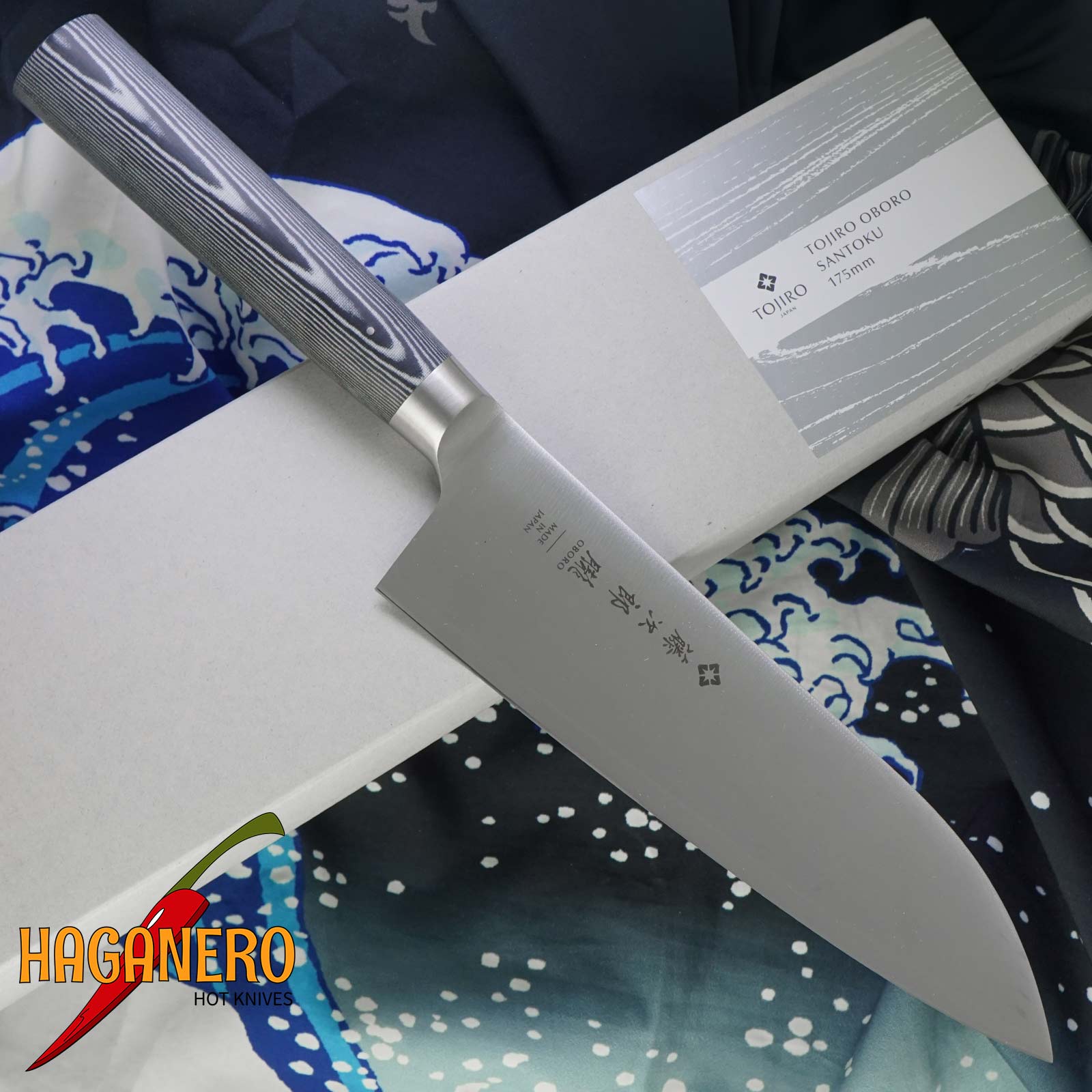 Santoku Japanese kitchen knife Tojiro OBORO F-1312 17.5cm