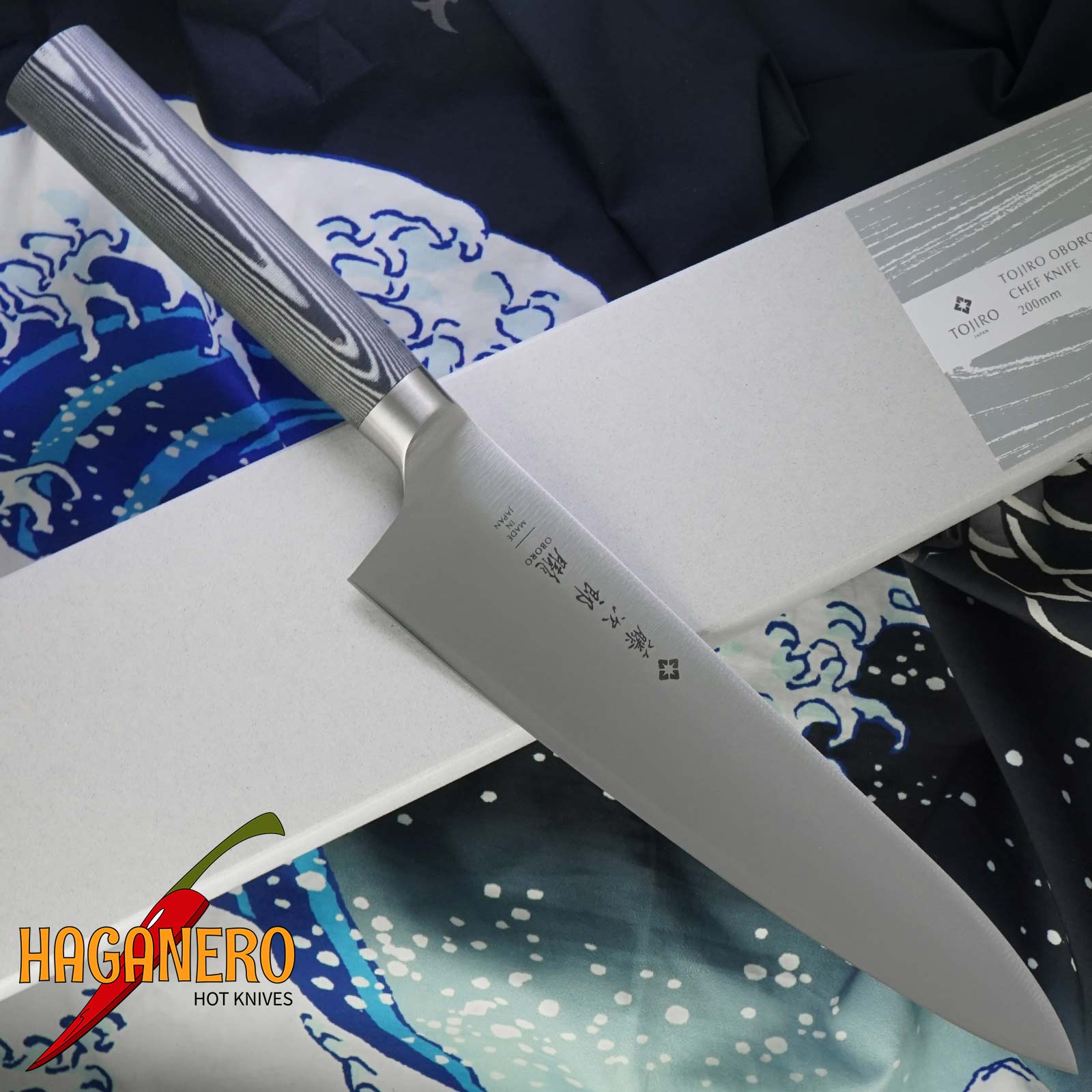 Gyuto Japanese kitchen knife Tojiro OBORO F-1313 20cm