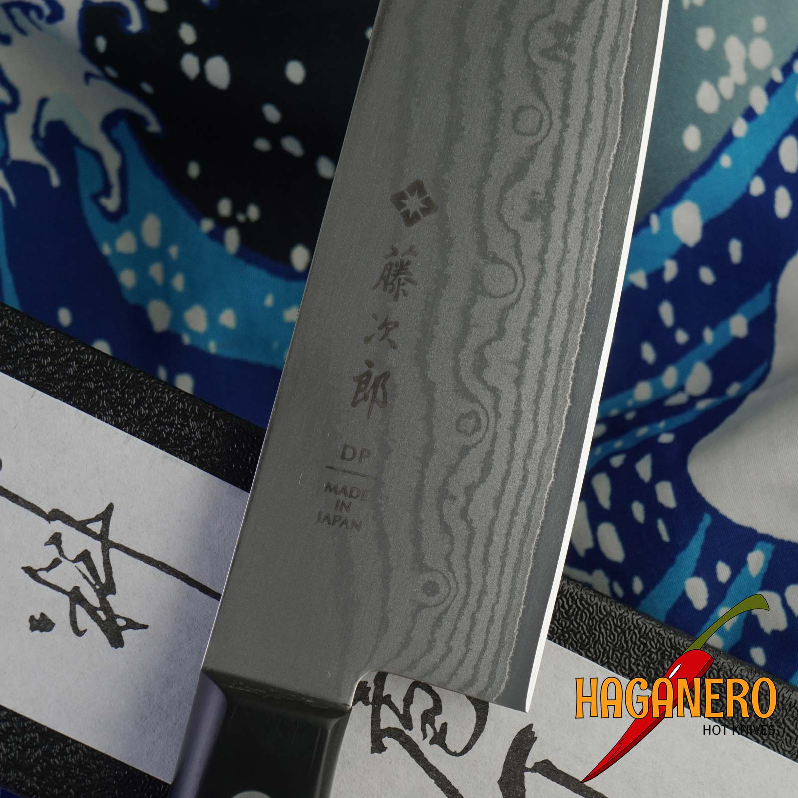 Japanisches Küchenmesser Santoku Tojiro DP Damaskus VG10 F-331 17cm
