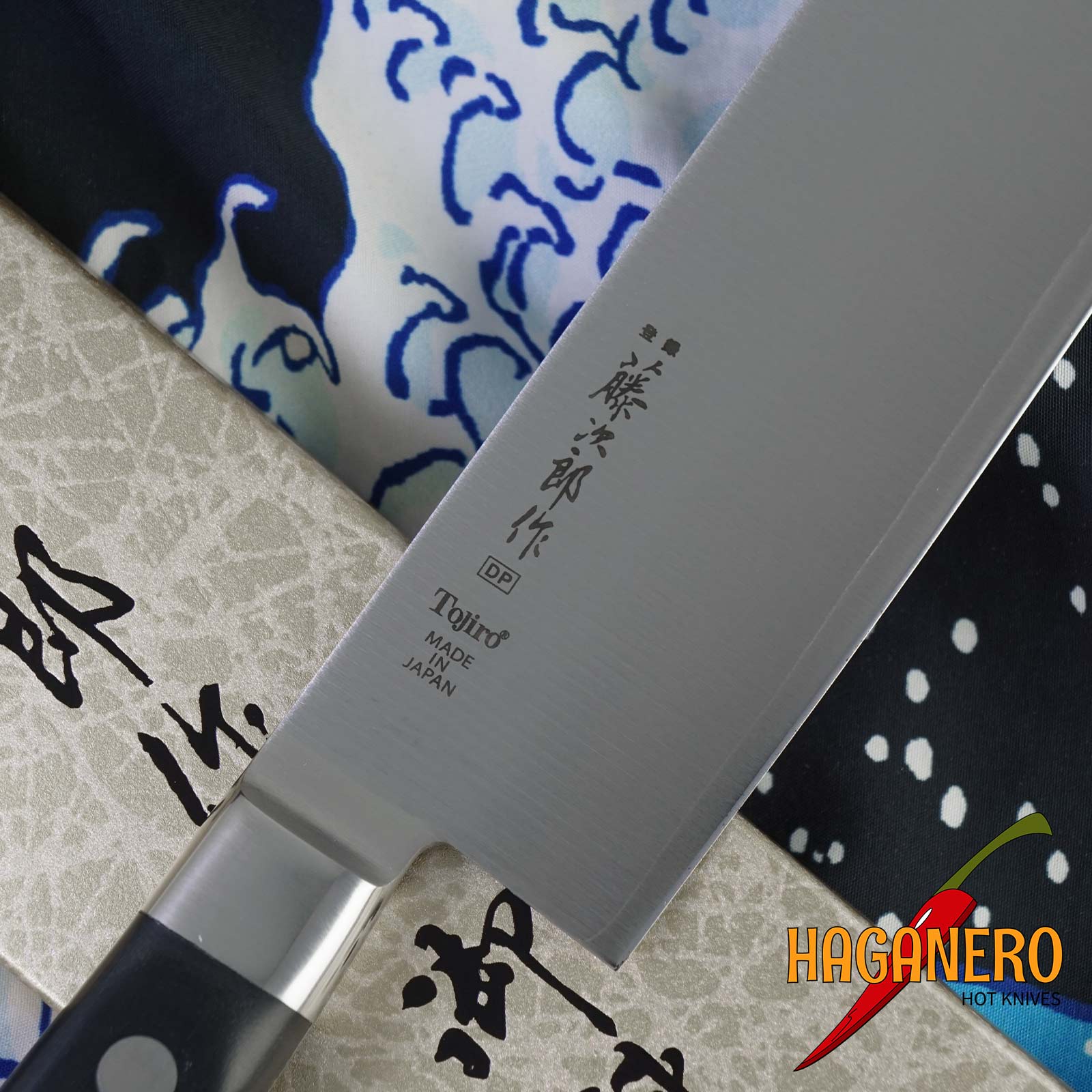 Nakiri Japanisches Küchenmesser Tojiro DP Kobaltlegierung F-502 16,5 cm
