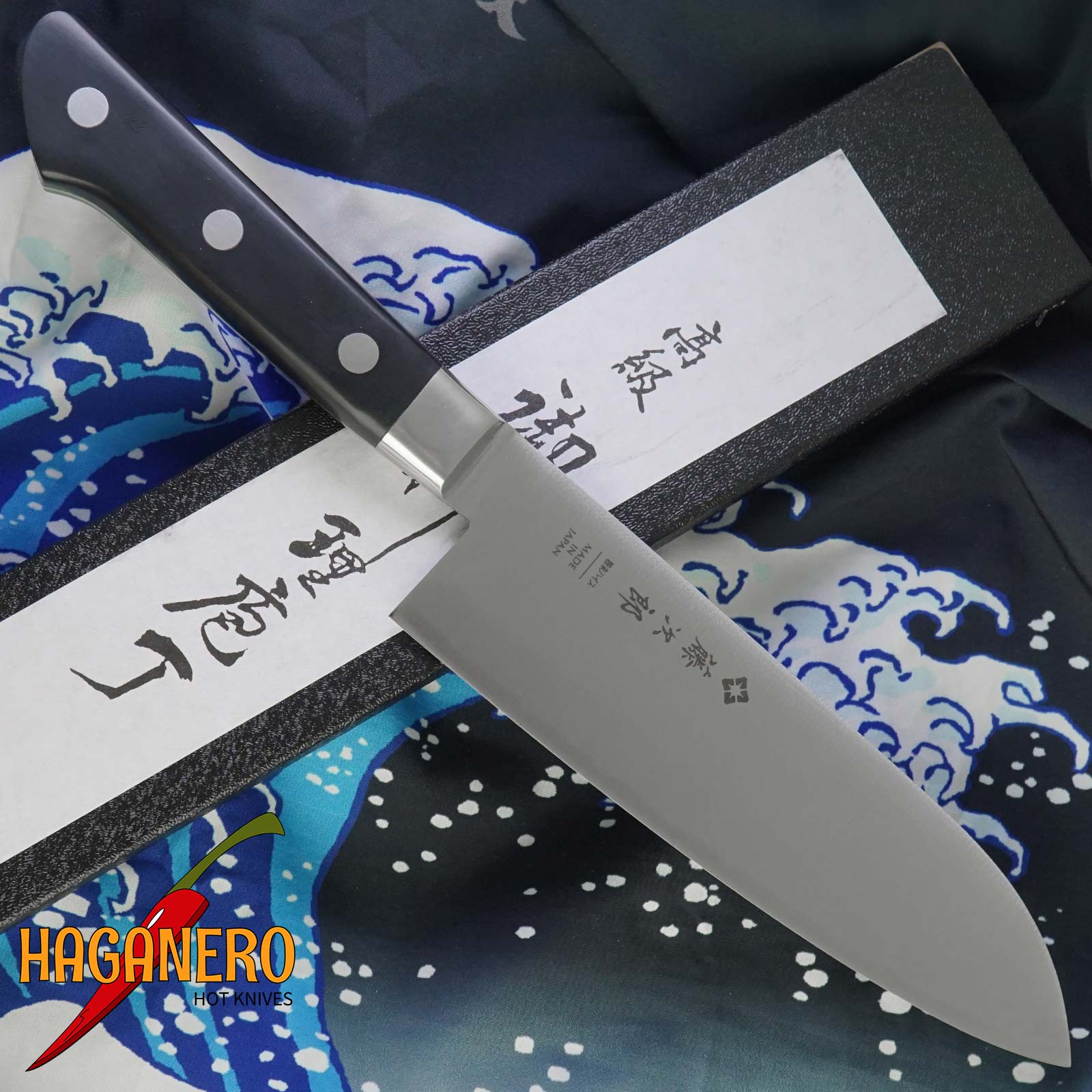 Santoku Japanese kitchen knife Tojiro Powdered High Speed Steel F-517 17cm
