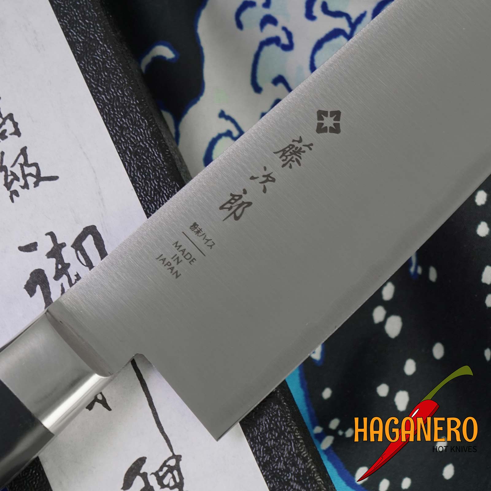 Japanisches Santoku-Küchenmesser Tojiro Pulverisierter Schnellarbeitsstahl F-517 17 cm