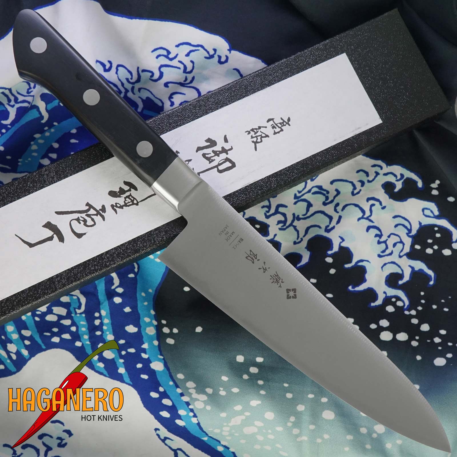 Gyuto Japanese kitchen knife Tojiro Powdered High Speed Steel F-518 18cm