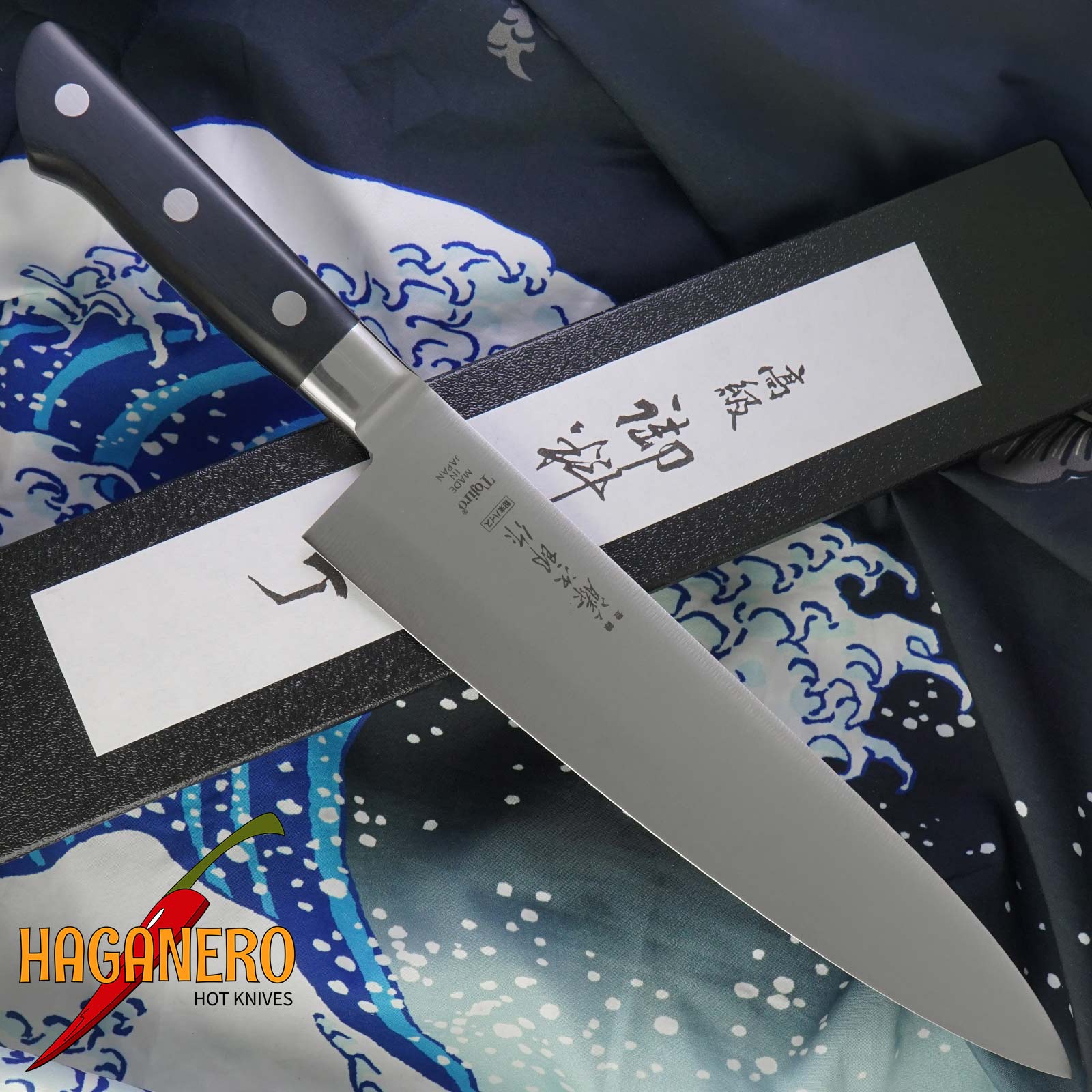 Gyuto Japanese kitchen knife Tojiro Powdered High Speed Steel F-521 24cm