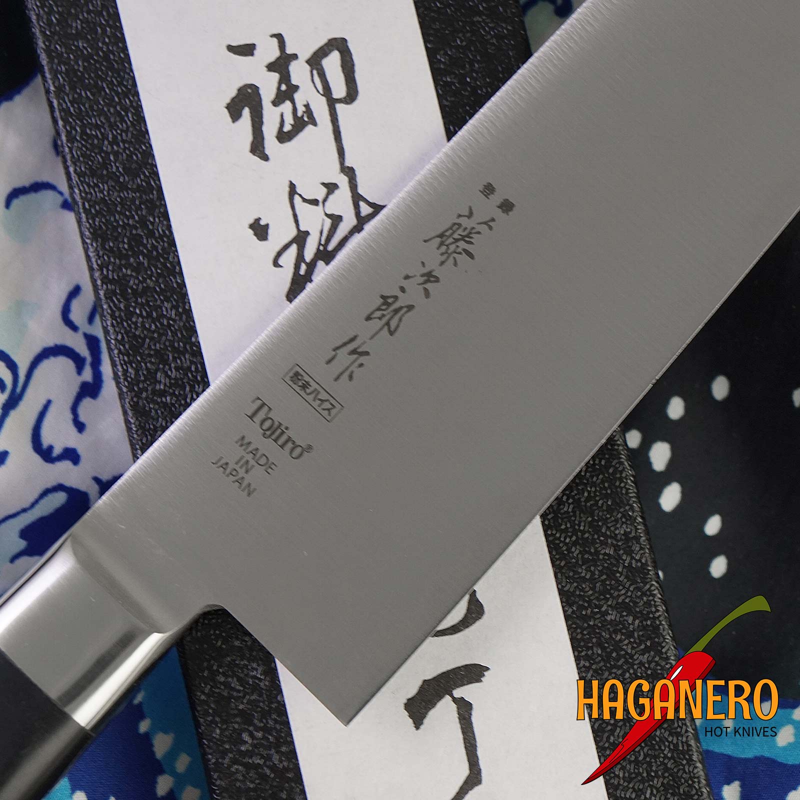 Gyuto japanilainen keittiöveitsi Tojiro jauhettu High Speed ​​Steel F-521 24cm