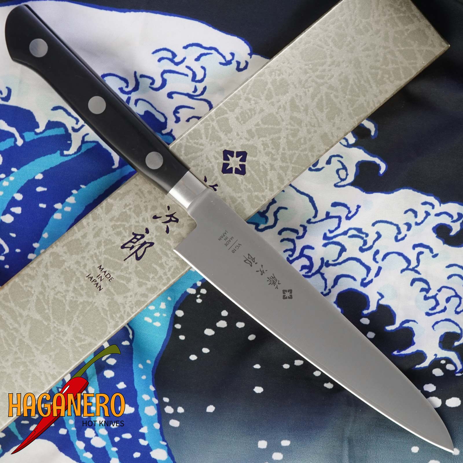 Utility kitchen knife Tojiro DP Cobalt Alloy Petty F-802 15cm