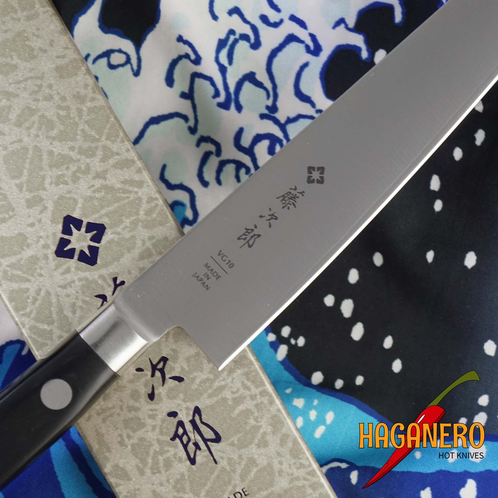 Allzweck-Küchenmesser Tojiro DP Cobalt Alloy Petty F-802 15 cm