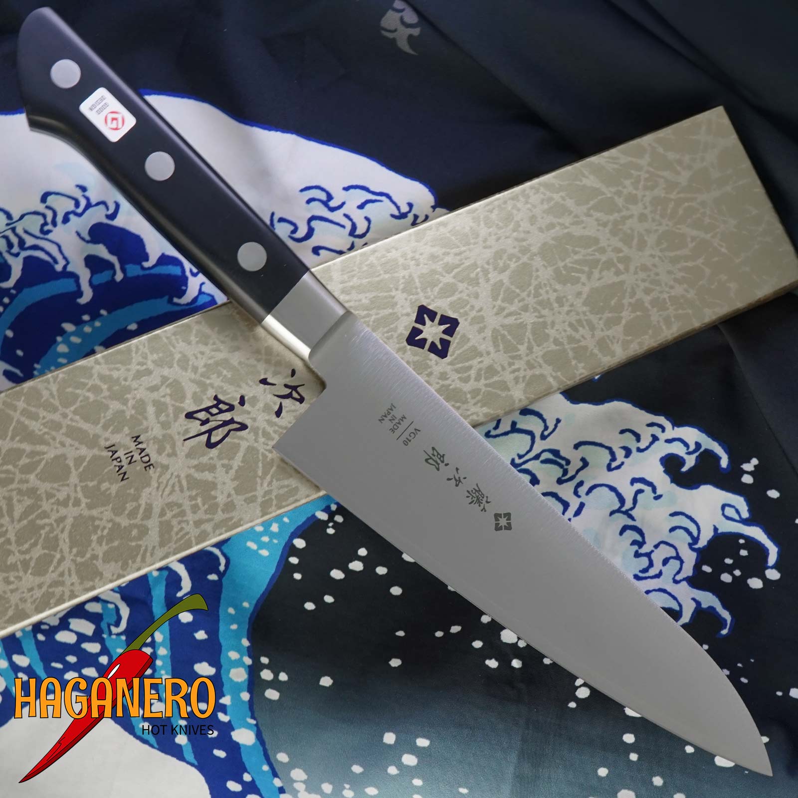 Japanese kitchen knife Gyuto Tojiro DP Cobalt Alloy F-807 18cm