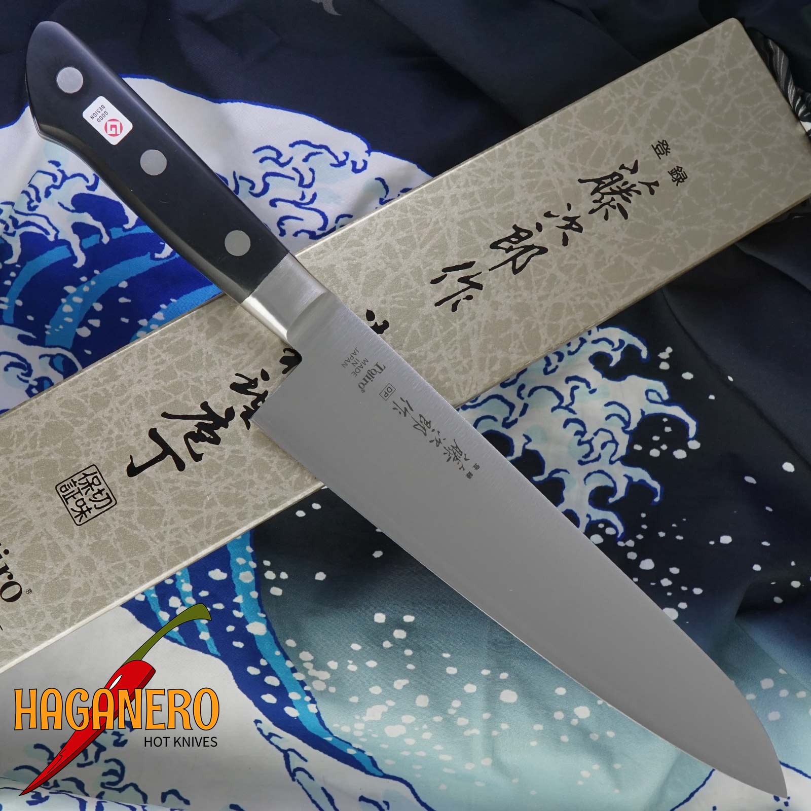 Gyuto Japanese kitchen knife Tojiro DP Cobalt Alloy F-809 24cm