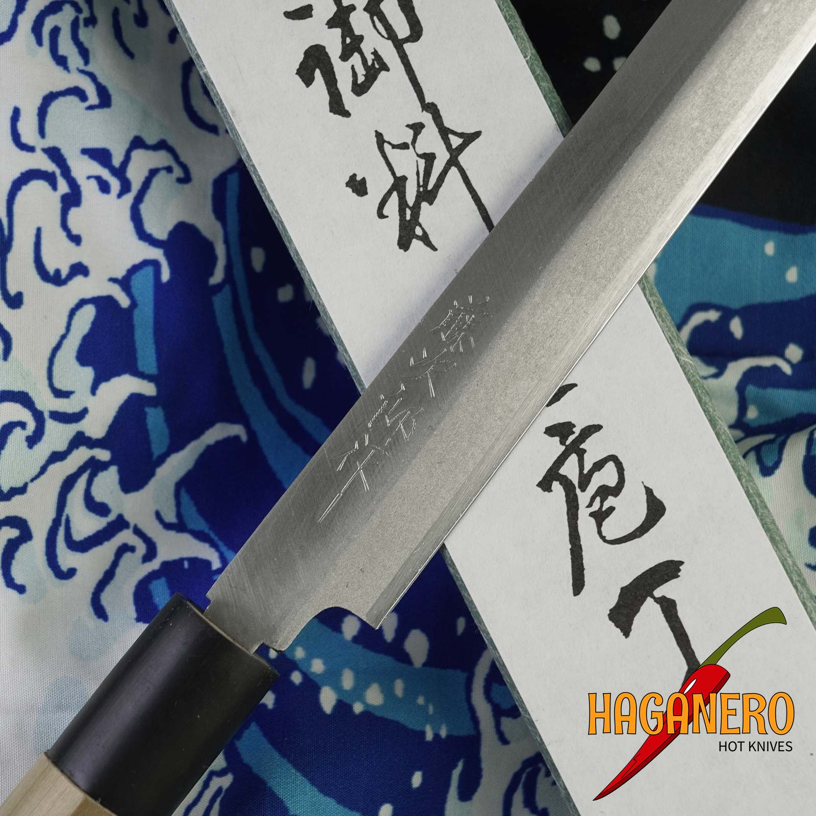 Japanisches Küchenmesser Tojiro Shirogami Tako-Sashimi F-912 24cm